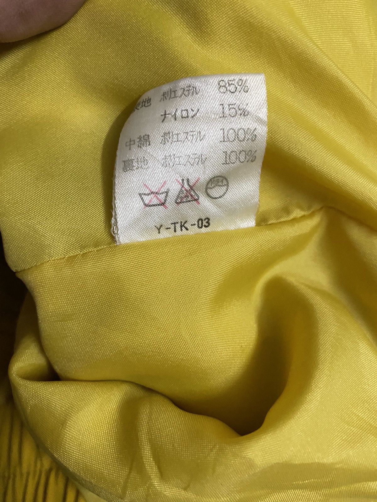 Christian Dior Monsieur Vintage Christian Dior Sport Size US S / EU 44-46 / 1 - 8 Thumbnail
