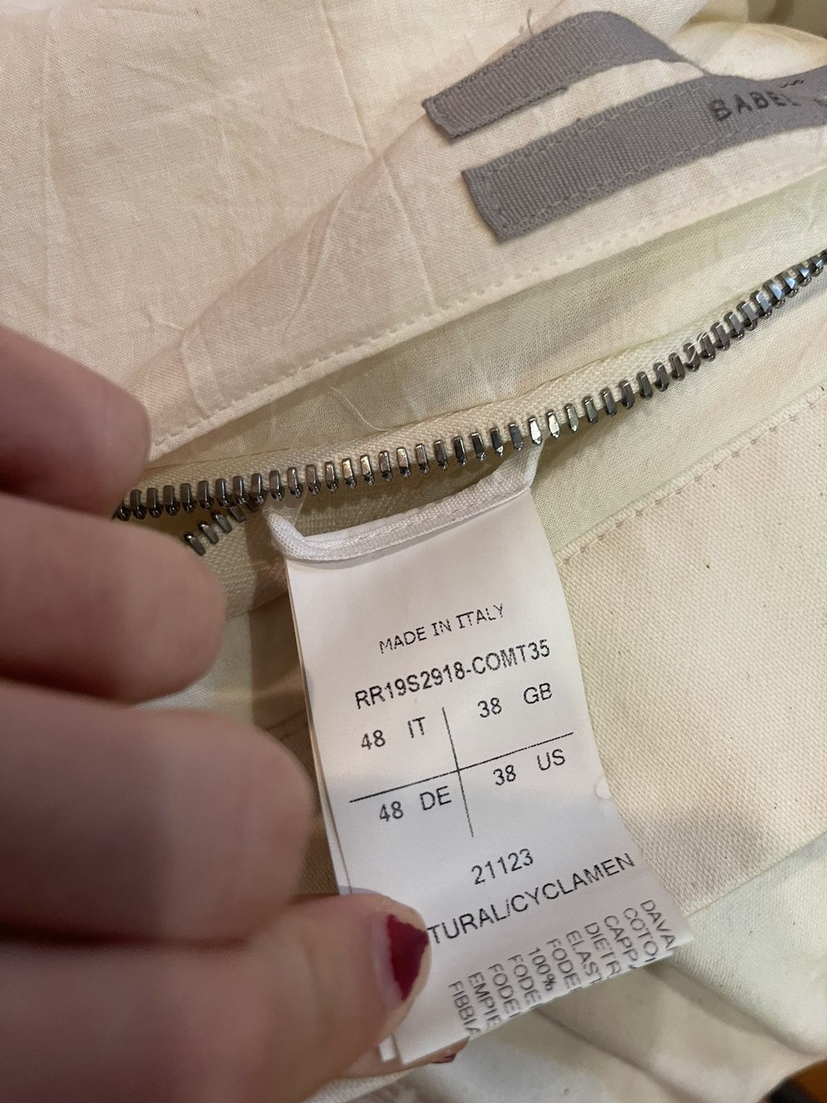 Rick Owens Rick Owens SS19 Babel waxed denim trench Size US M / EU 48-50 / 2 - 15 Thumbnail