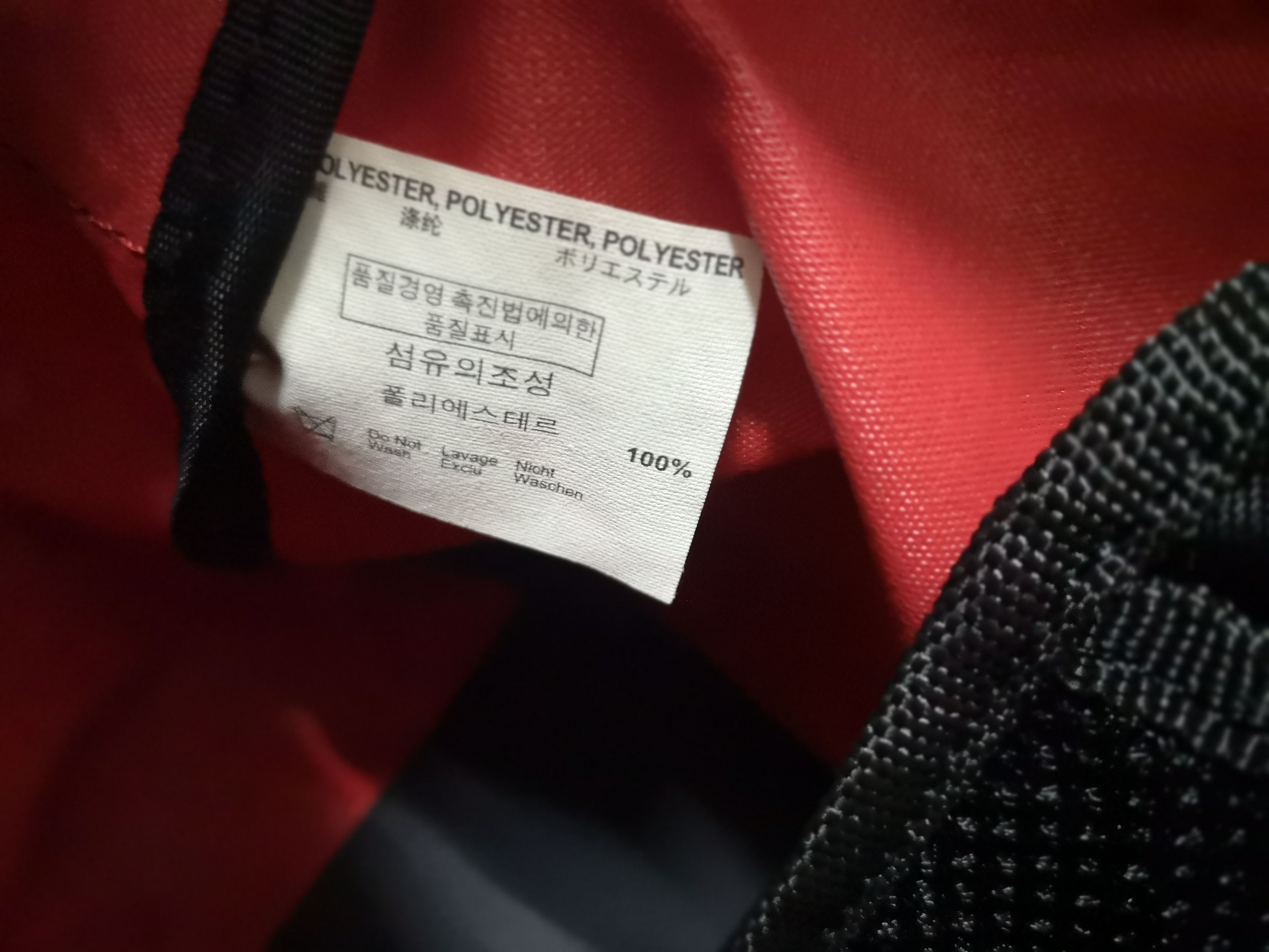 Edition Japan × Esprit ESPRIT CROSS BODY SLING / MINI MESSENGER Size ONE SIZE - 16 Thumbnail