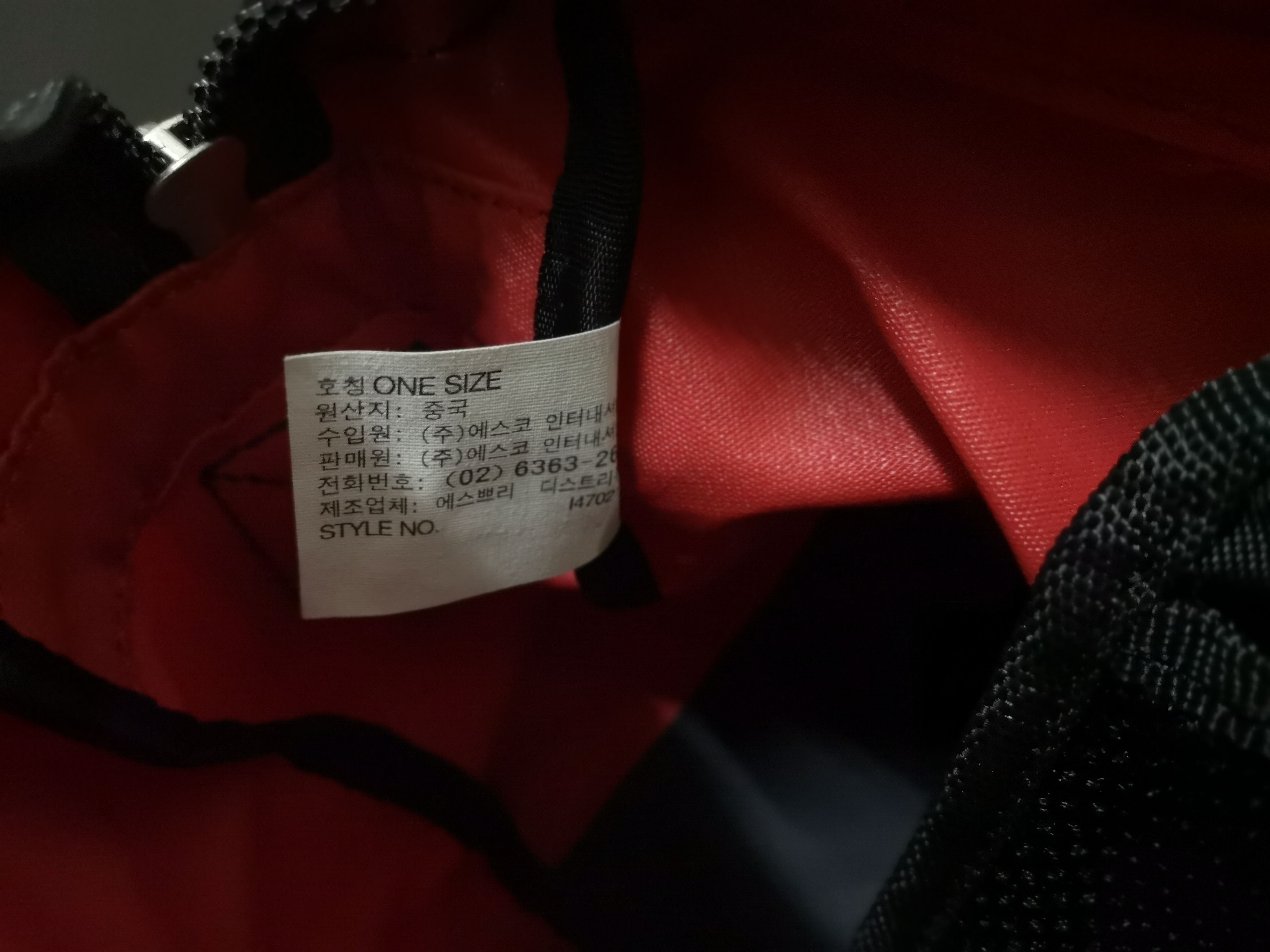 Edition Japan × Esprit ESPRIT CROSS BODY SLING / MINI MESSENGER Size ONE SIZE - 14 Thumbnail