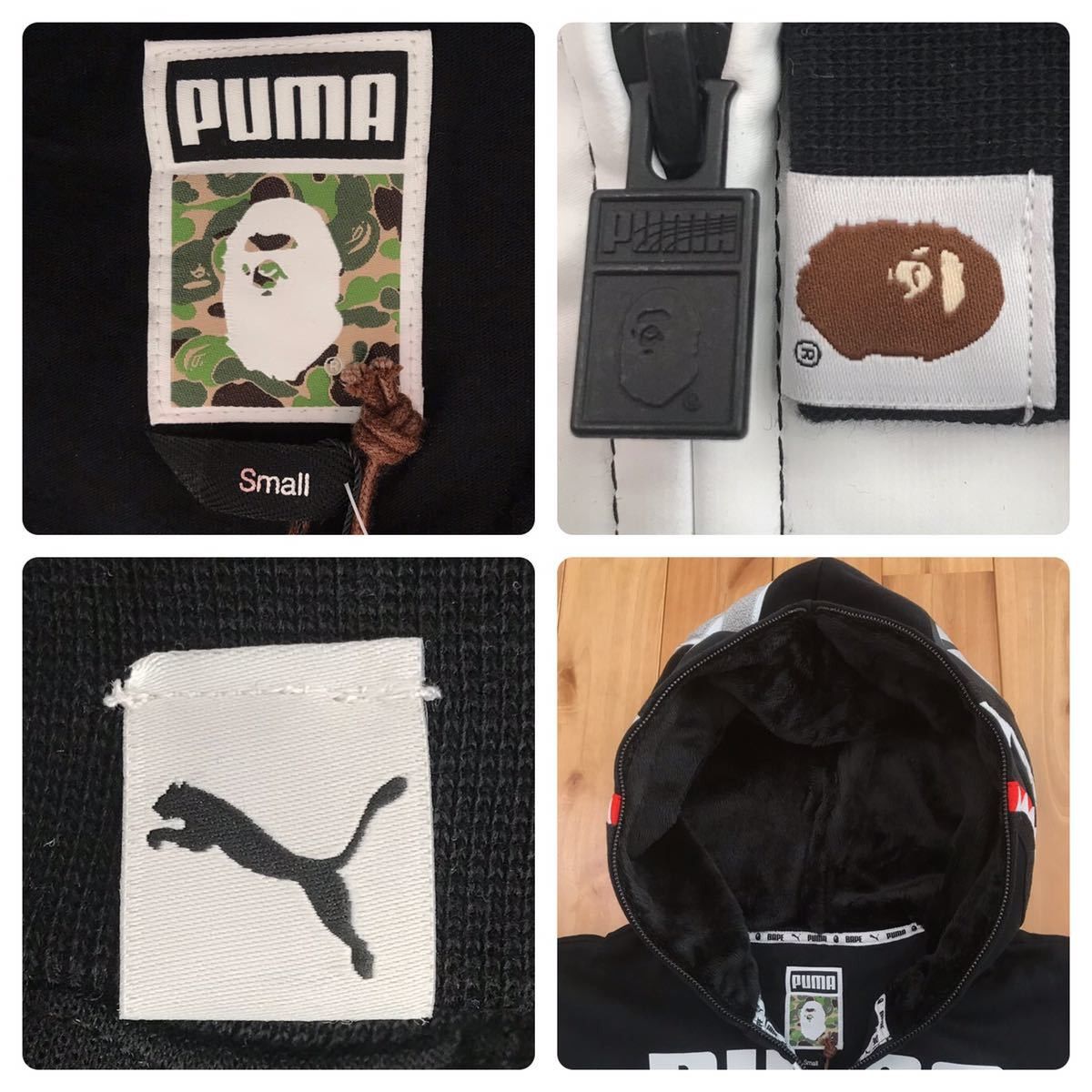 Bape × Puma BAPE × puma Shark full zip hoodie BAPE camo Size US S / EU 44-46 / 1 - 8 Thumbnail