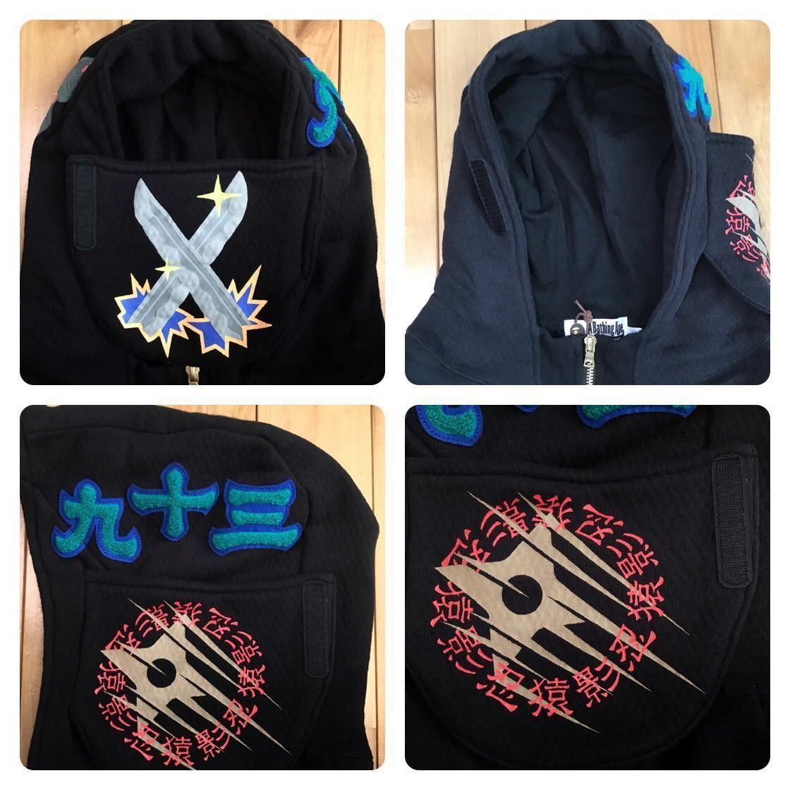 Bape BAPE NINJA ZIP HOODIE Black a bathing ape Size US M / EU 48-50 / 2 - 3 Thumbnail