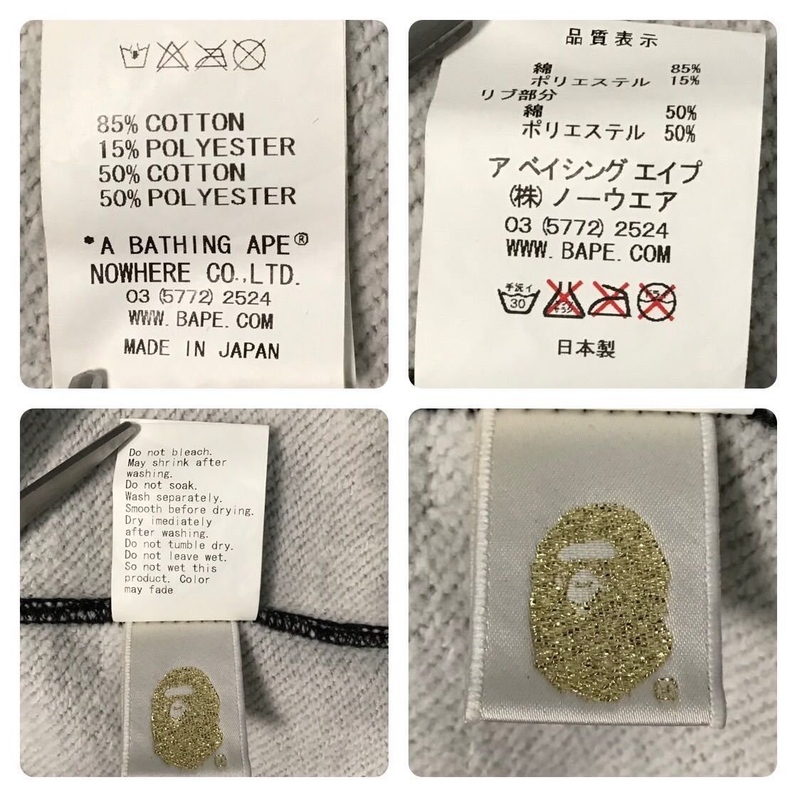 Bape BAPE Nordic pattern full zip hoodie gray x black Size US M / EU 48-50 / 2 - 7 Thumbnail