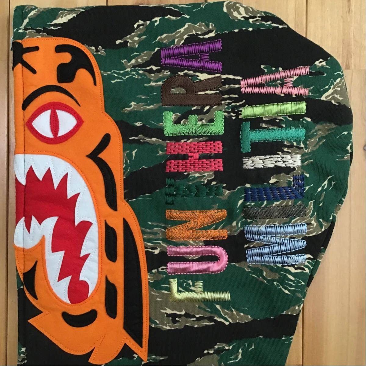 Bape BAPE Tiger full zip hoodie tiger camo Size US M / EU 48-50 / 2 - 4 Thumbnail