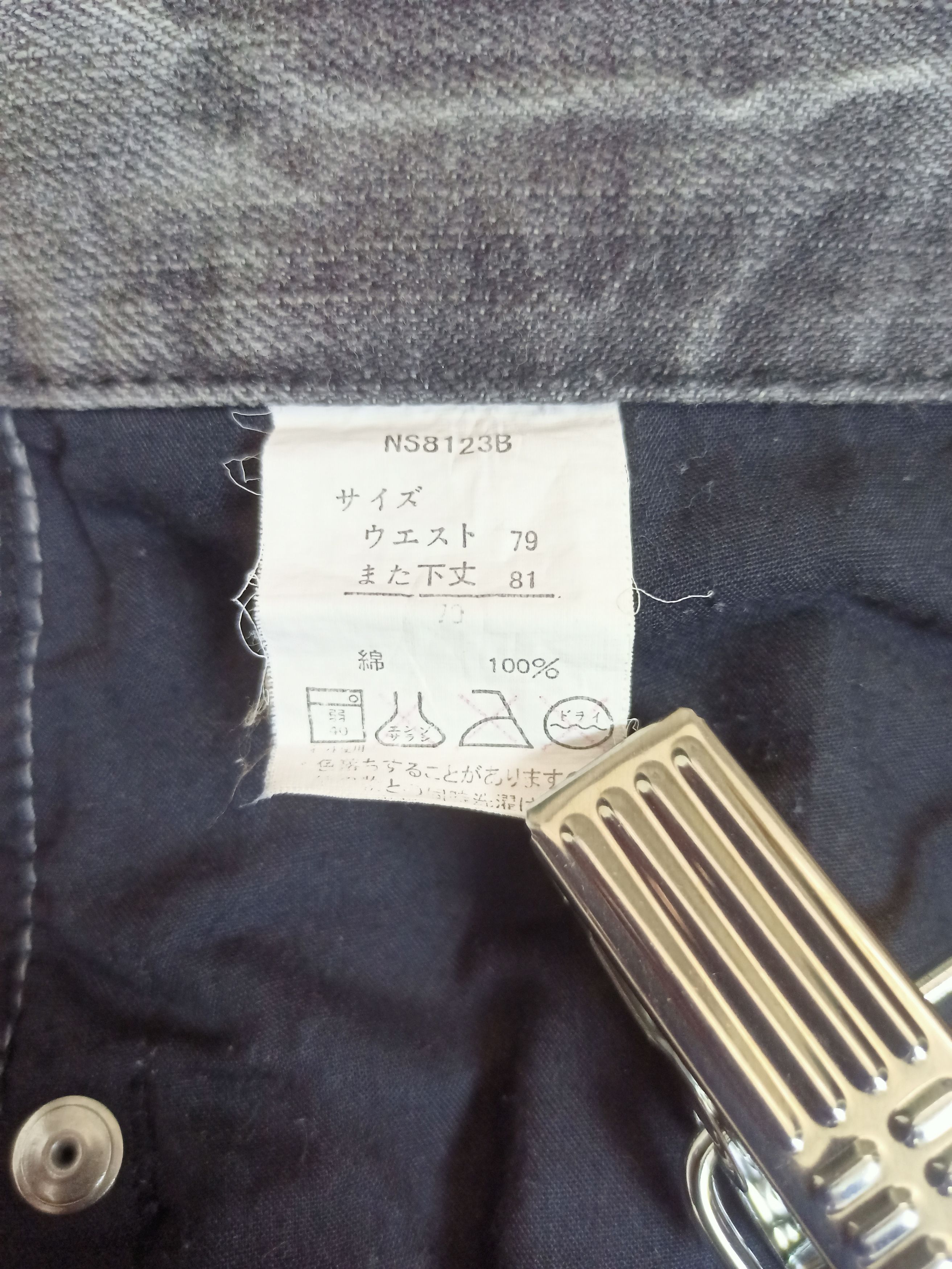 Japanese Brand Vintage SORRIDERE Skull Smoke Flared Jeans Size US 32 / EU 48 - 16 Thumbnail
