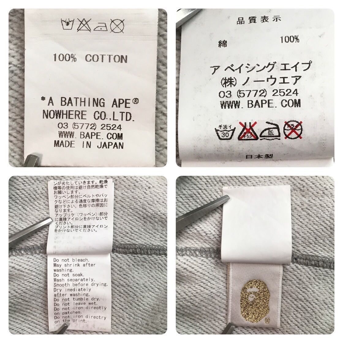 Vintage 90s Disney Mens Large Distressed Spell Out Mickey Baltimore T-Shirt Gray