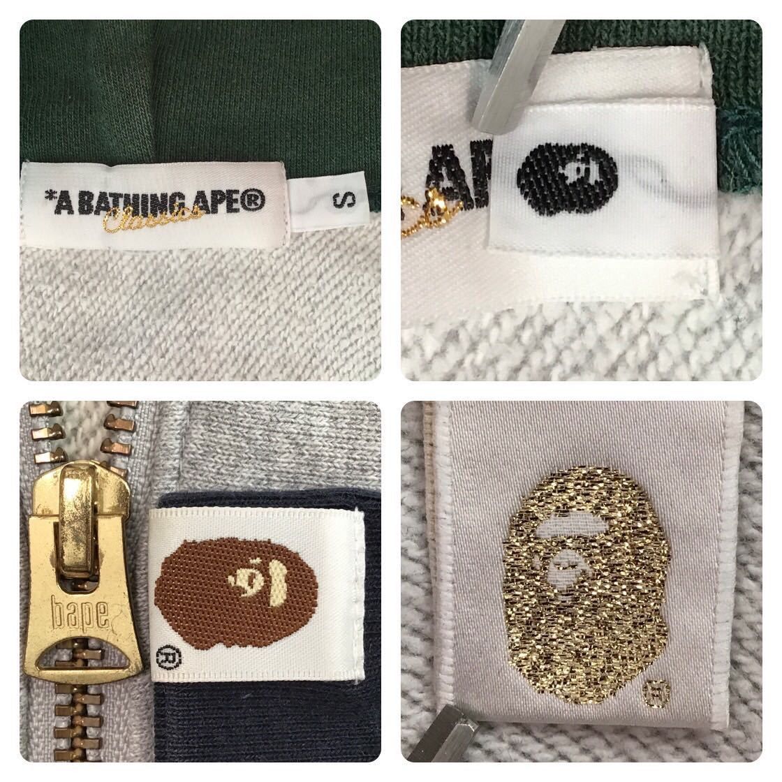 Bape BAPE ASNKA general logo Full zip hoodie Gray Size US S / EU 44-46 / 1 - 7 Thumbnail