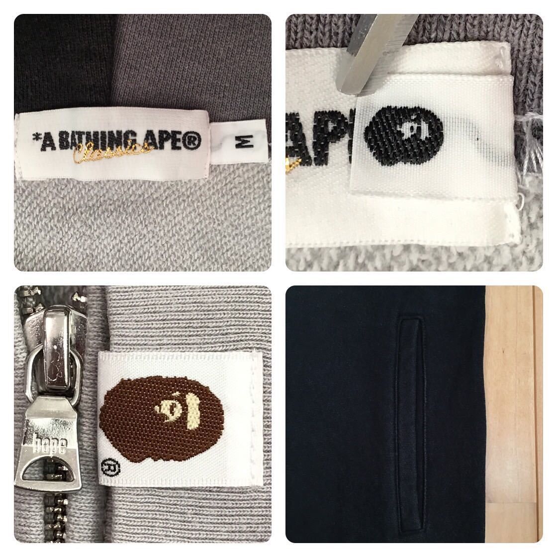 Bape BAPE Crazy color Zip hoodie a bathing ape NIGO Size US M / EU 48-50 / 2 - 6 Thumbnail