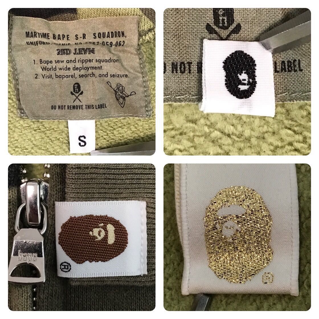 Bape BAPE Gradation camo shark full zip hoodie Size US S / EU 44-46 / 1 - 9 Thumbnail