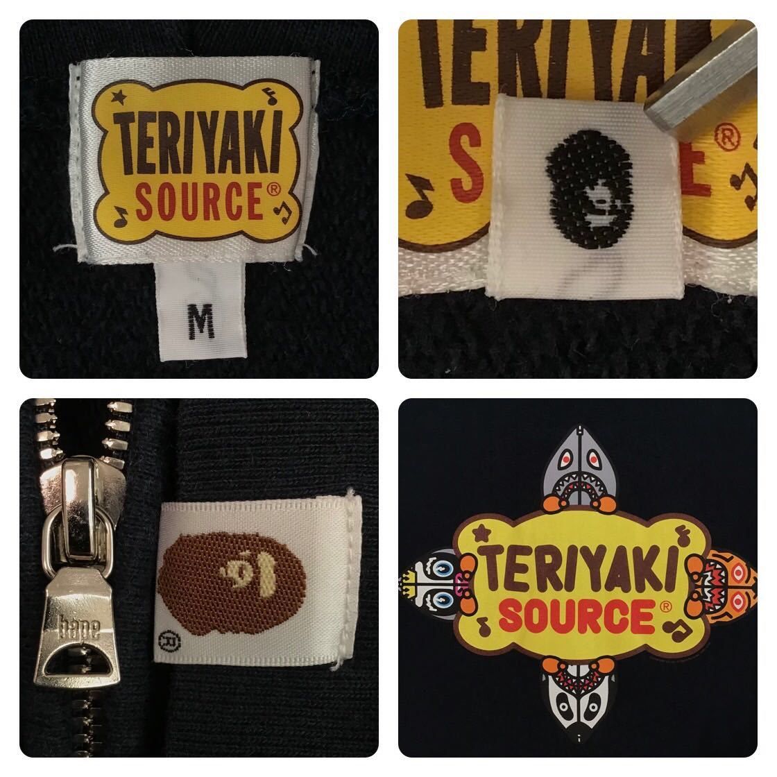Bape BAPE Teriyaki Alien Full Zip Hoodie Dark Navy Size US M / EU 48-50 / 2 - 9 Thumbnail