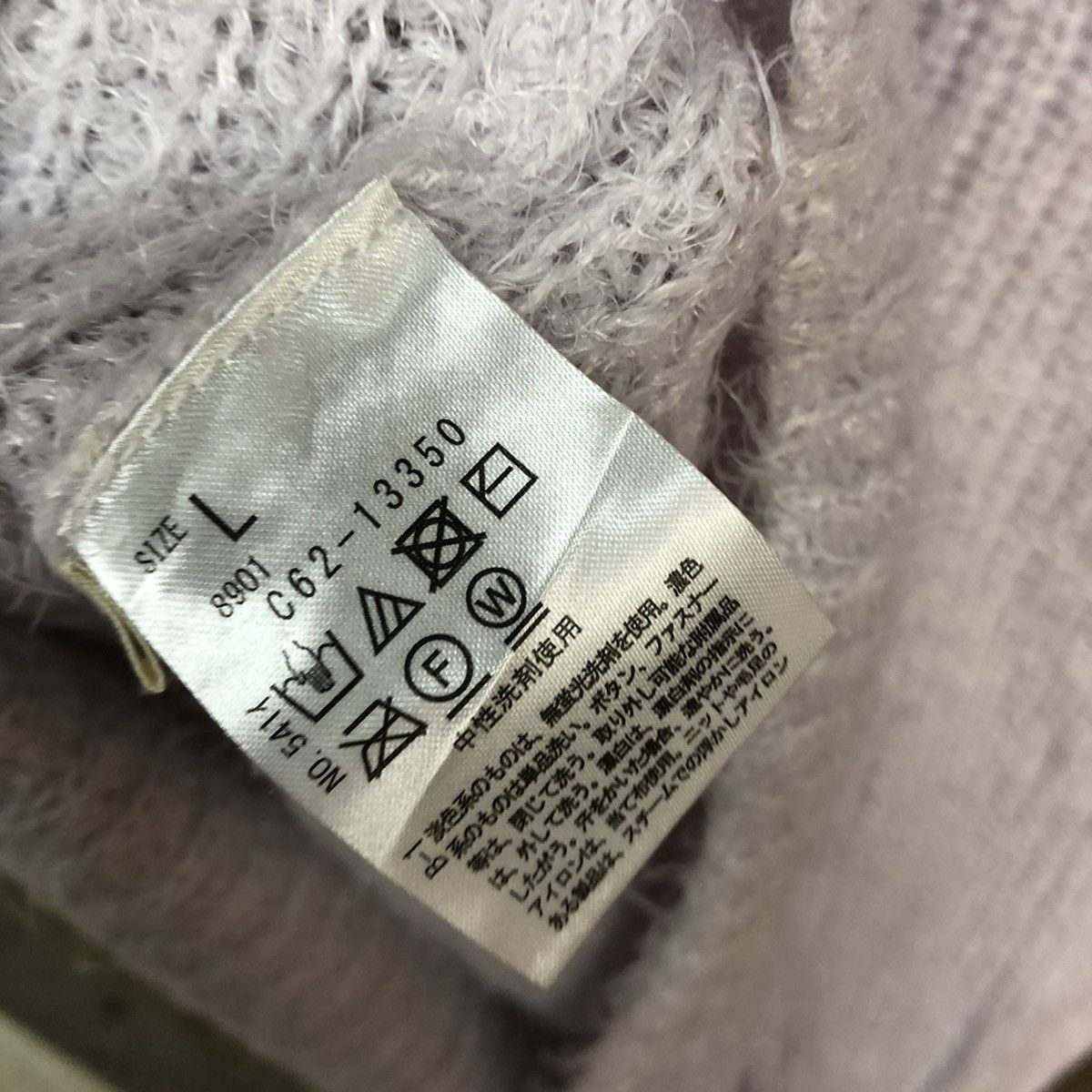 Homespun Knitwear × Japanese Brand DL Shoo La Rue Light Purple Mohair Knitwear #B613 Size L / US 10 / IT 46 - 13 Thumbnail
