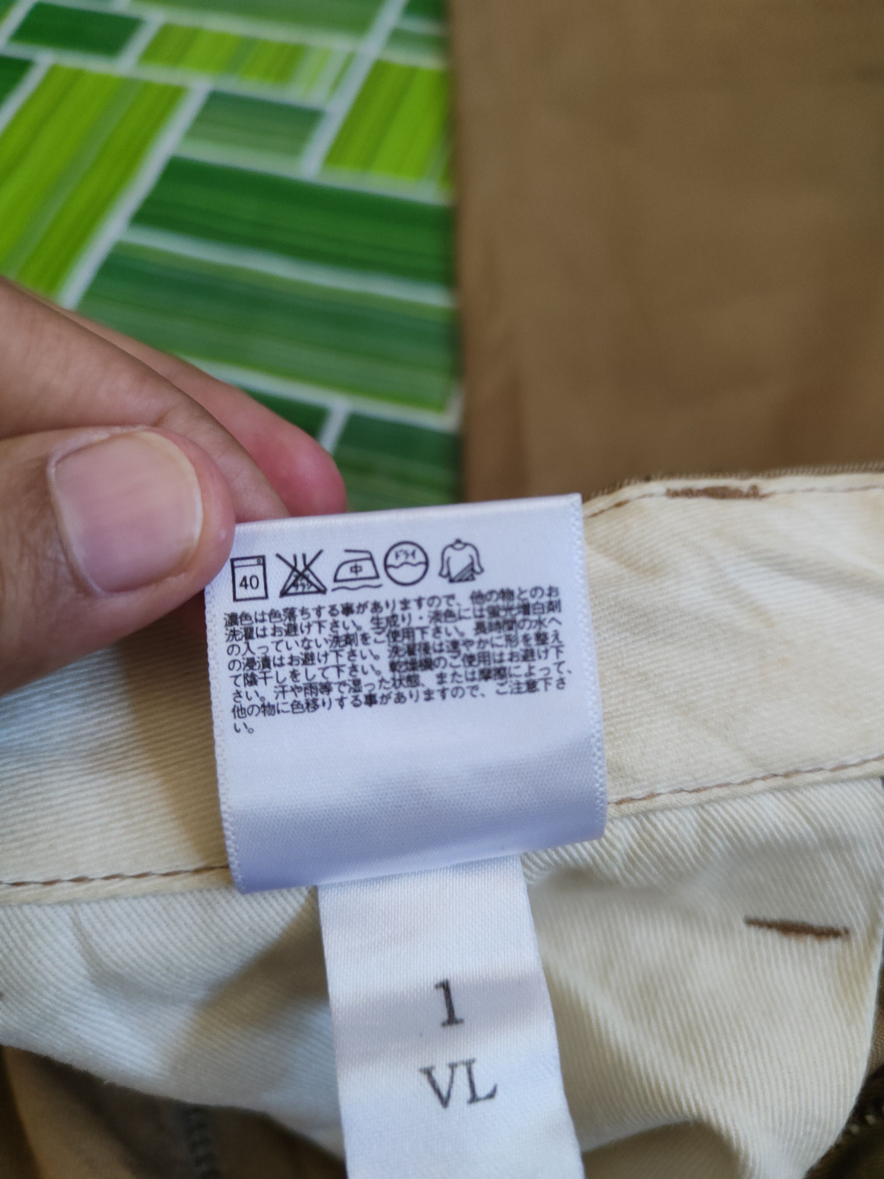 Japanese Brand × Uniqlo Uniqlo Brown Multi Pocket Tactical Casual Pants #S732 Size US 31 - 13 Thumbnail