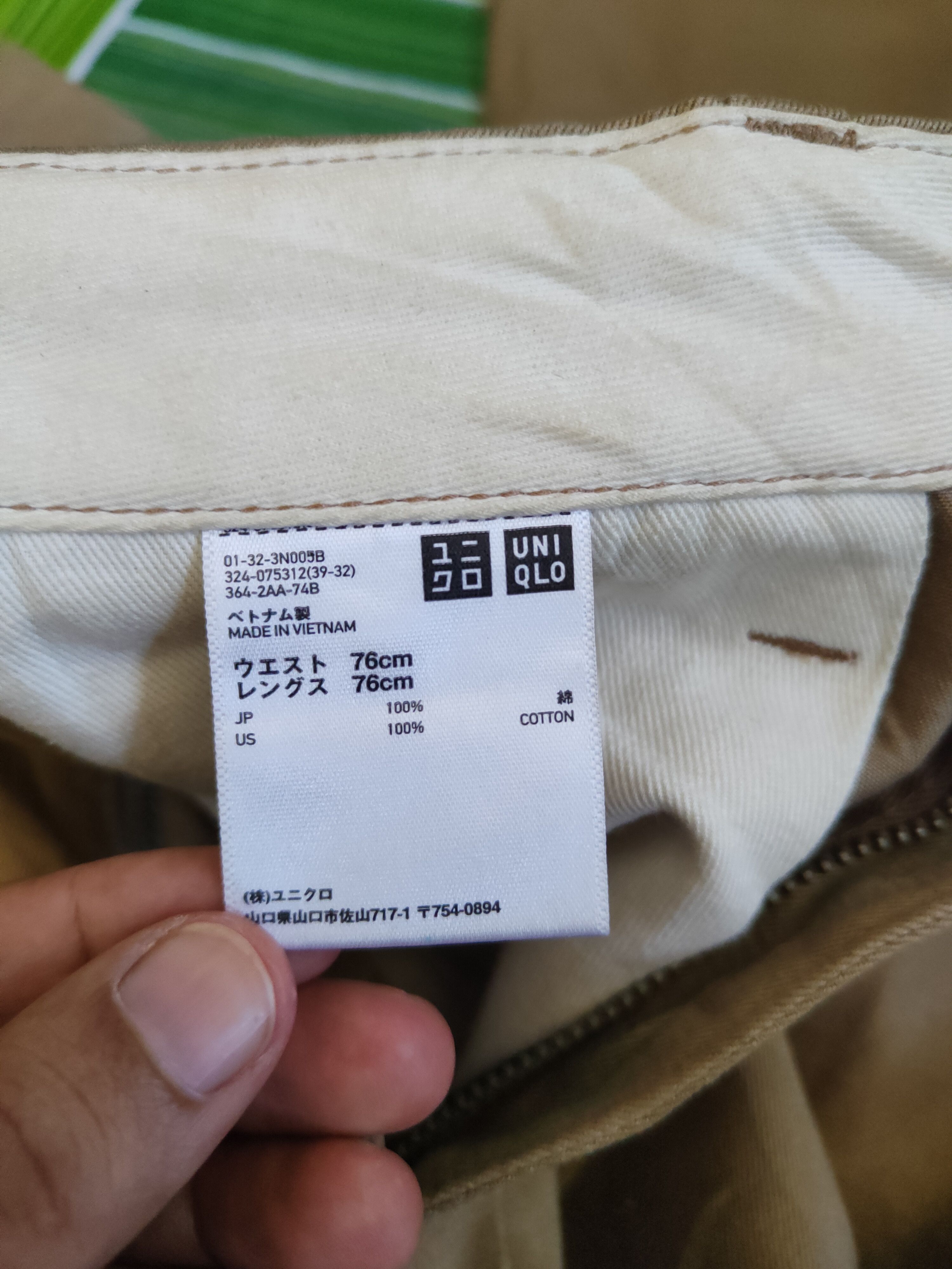 Japanese Brand × Uniqlo Uniqlo Brown Multi Pocket Tactical Casual Pants #S732 Size US 31 - 14 Thumbnail