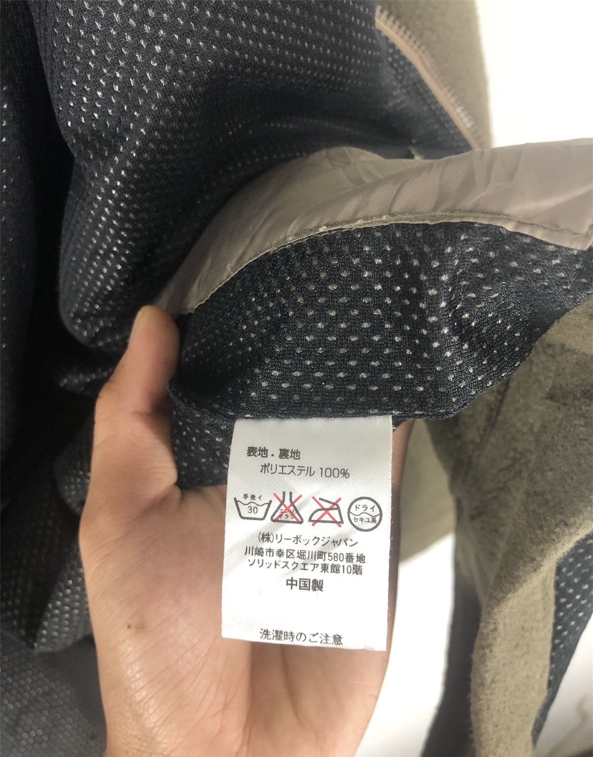 Reebok × Vintage Vintage Reebok Jacket Size US M / EU 48-50 / 2 - 11 Thumbnail
