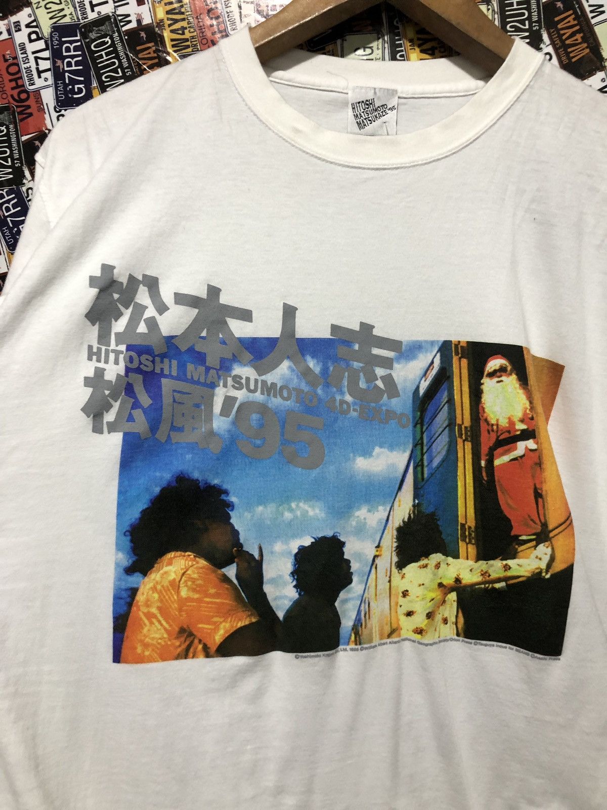Band Tees × Japanese Brand × Vintage Hitoshi Matsumoto 4D Expo Japan Band t shirt Size US L / EU 52-54 / 3 - 2 Thumbnail