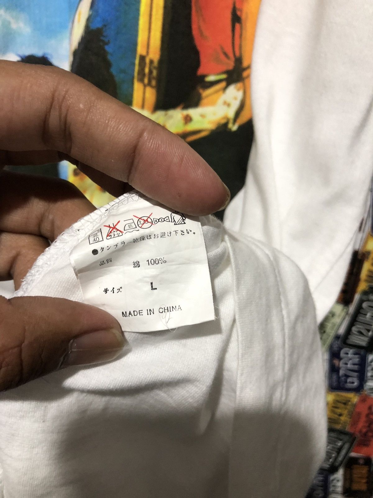 Band Tees × Japanese Brand × Vintage Hitoshi Matsumoto 4D Expo Japan Band t shirt Size US L / EU 52-54 / 3 - 5 Thumbnail