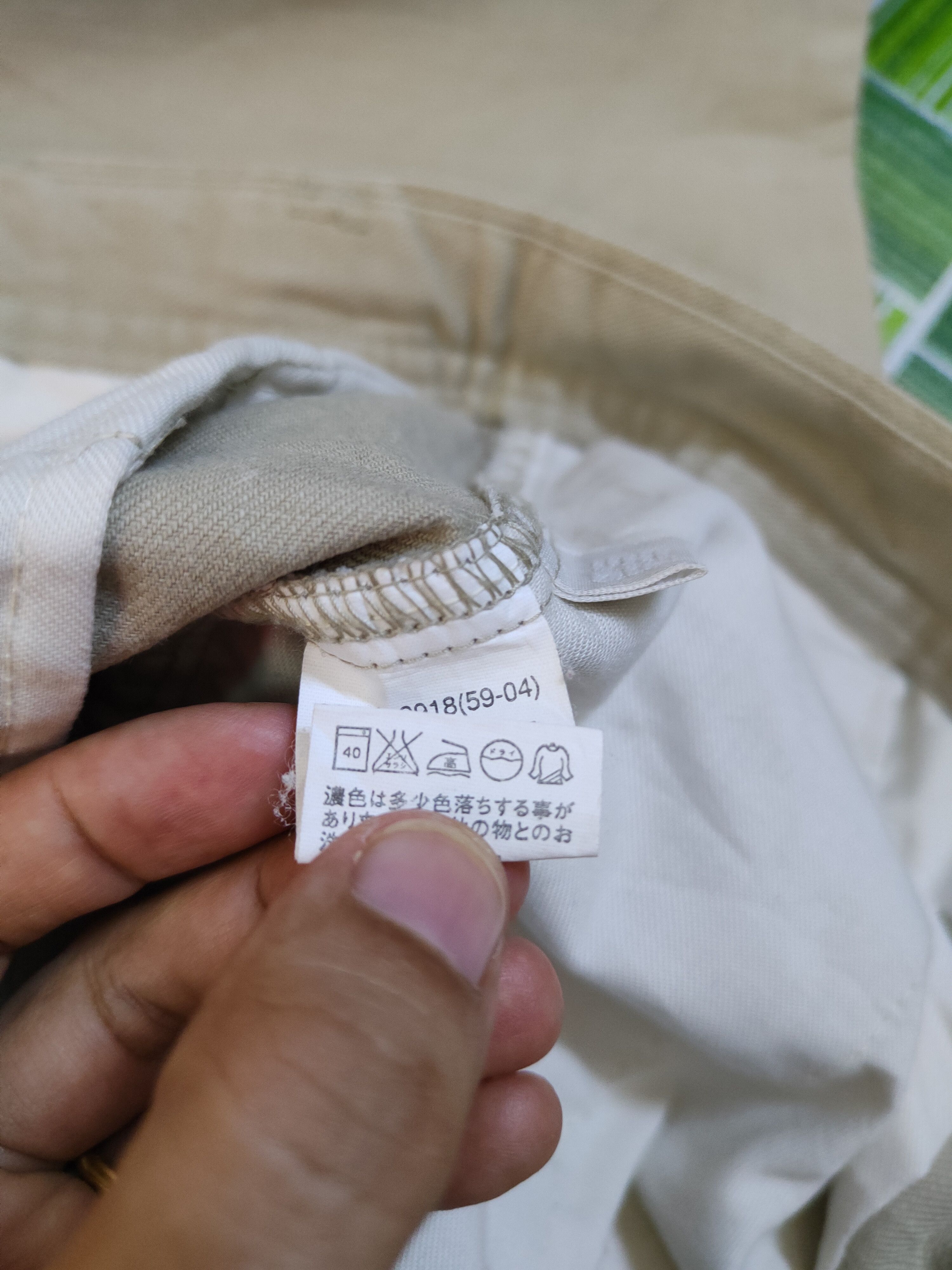 Japanese Brand × Uniqlo Uniqlo Light Brown Multipocket Casual Pants #S744 Size US 32 / EU 48 - 13 Thumbnail