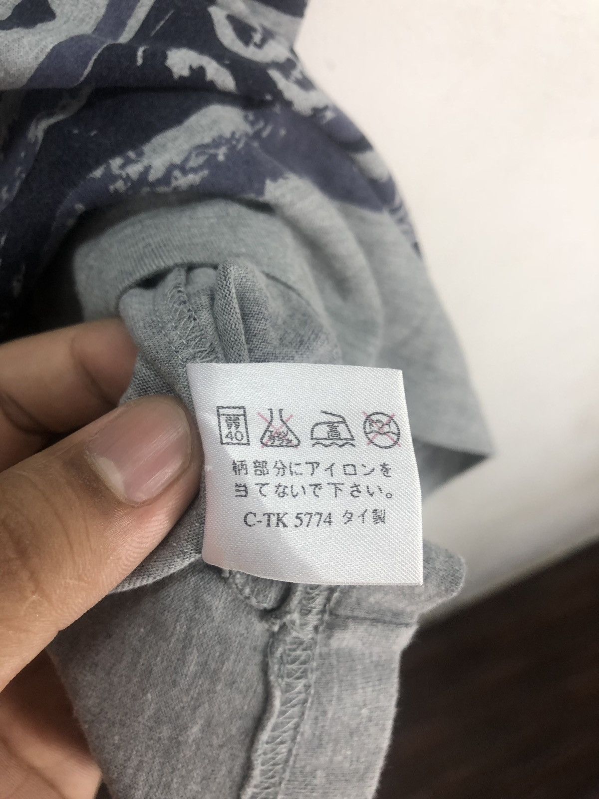 Japanese Brand japanese Designer Naf Naf t shirts Size US L / EU 52-54 / 3 - 9 Thumbnail