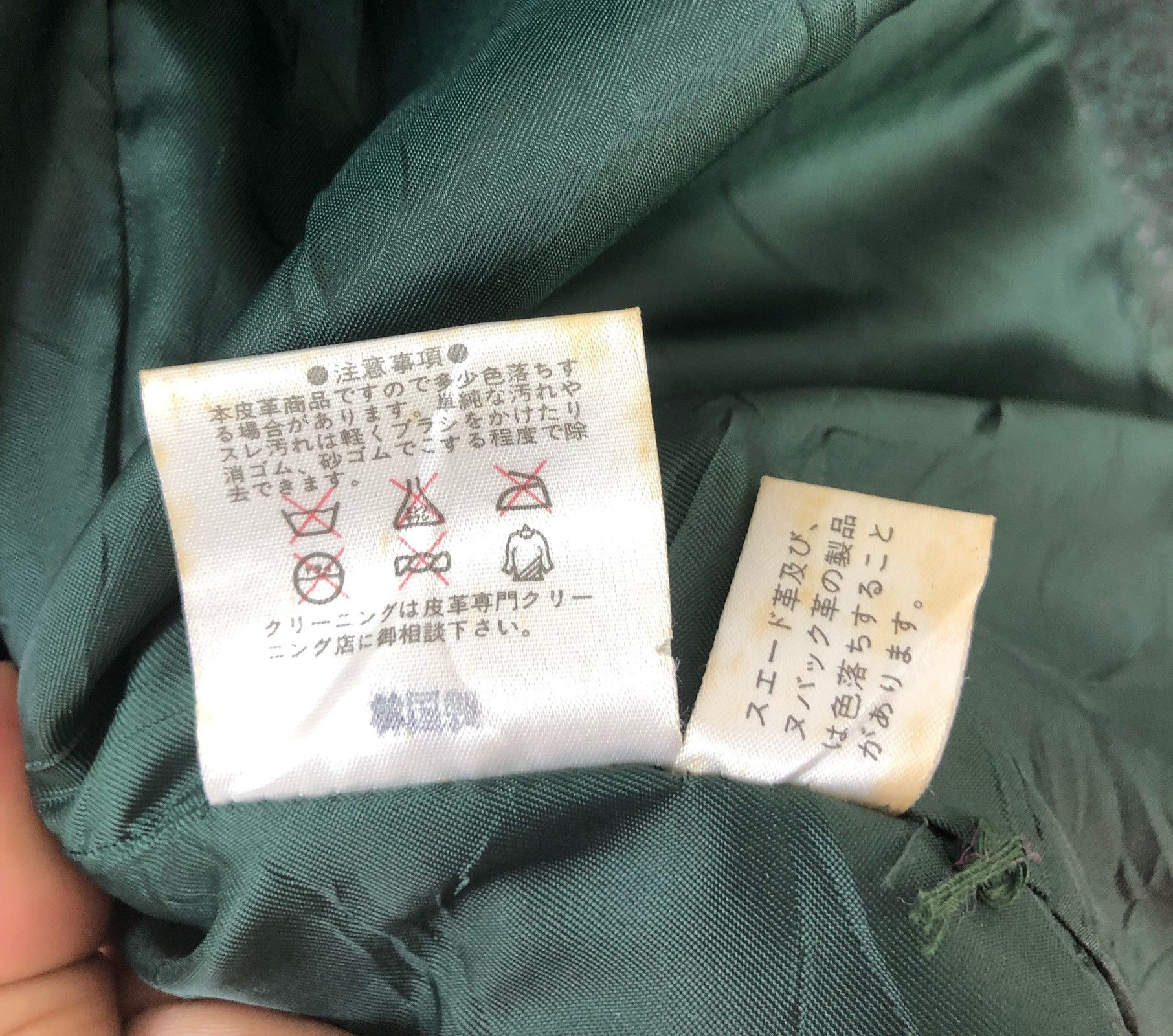 Other Jubain Tokyo Jacket Size US L / EU 52-54 / 3 - 7 Thumbnail