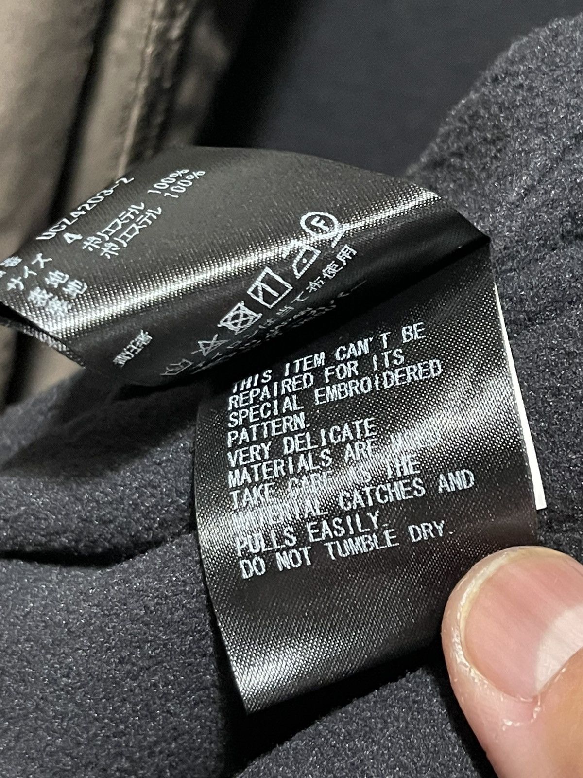 Undercover ***FINAL DROP***AW20 Throne of Blood Centipede Blouson Size US XL / EU 56 / 4 - 15 Thumbnail
