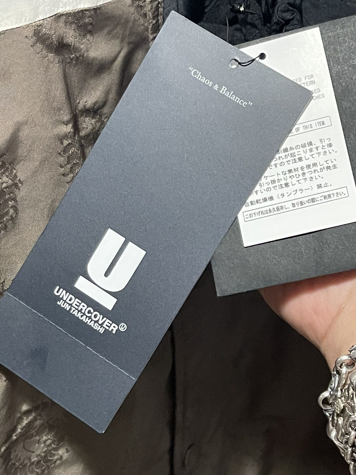 Undercover ***FINAL DROP***AW20 Throne of Blood Centipede Blouson Size US XL / EU 56 / 4 - 10 Thumbnail