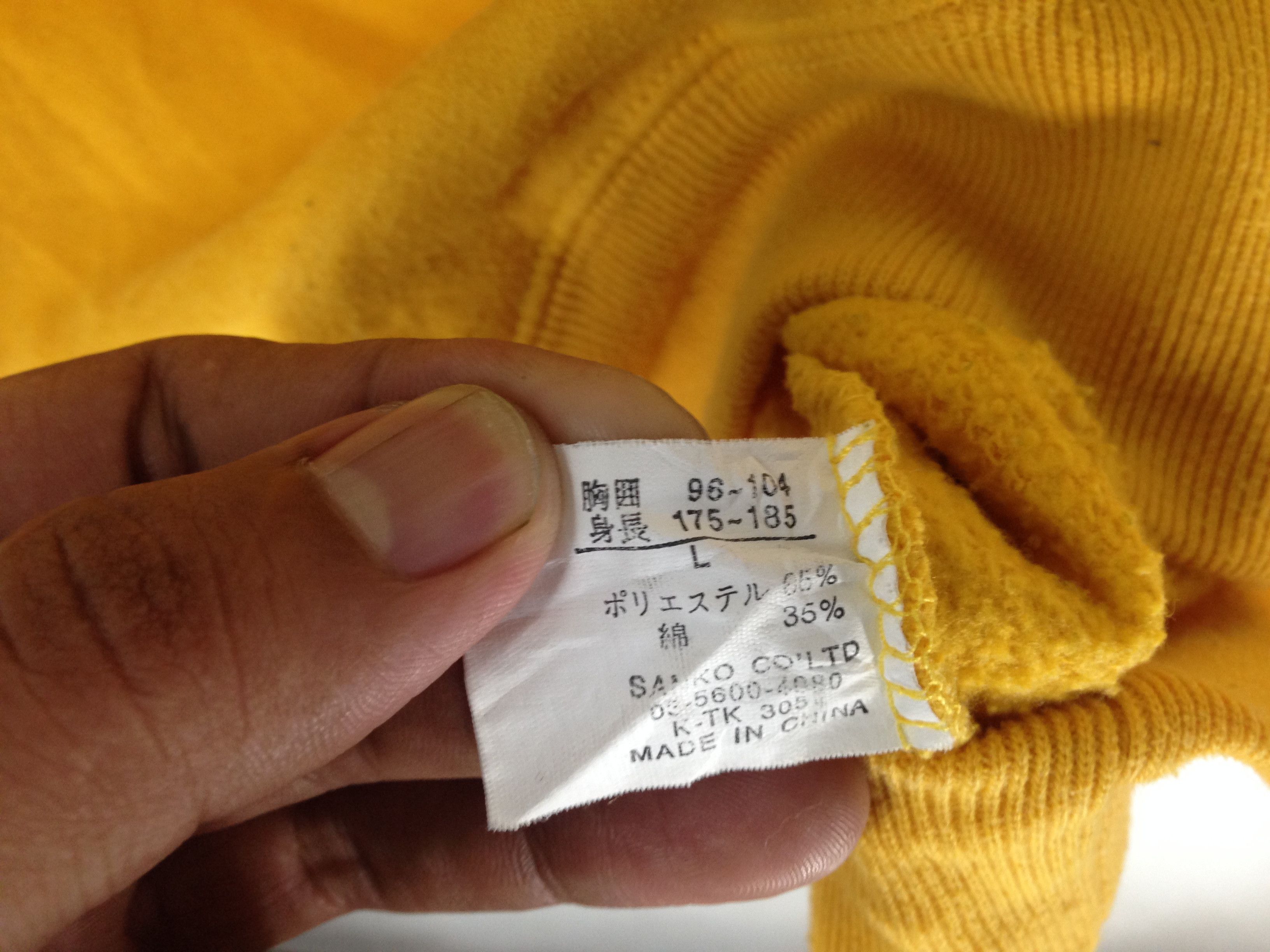 Route 66 Route66 Sweatshirt Crewneck Size US L / EU 52-54 / 3 - 6 Thumbnail