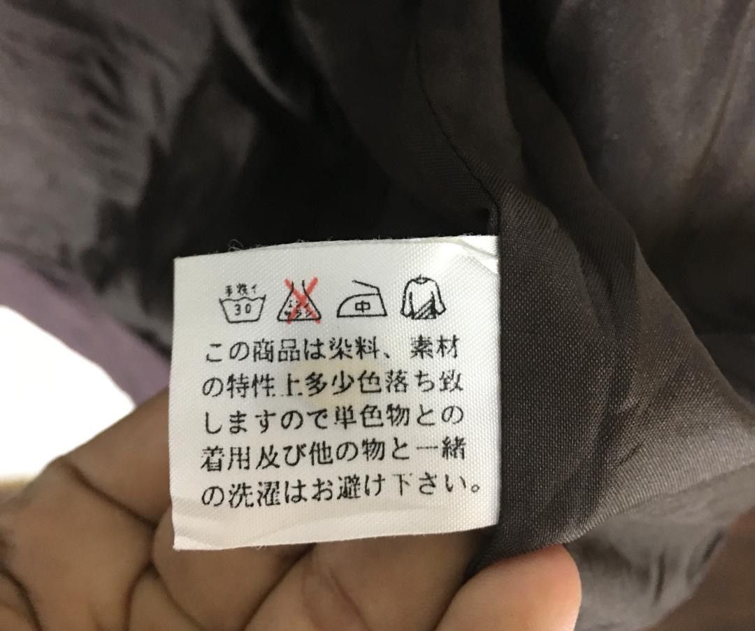 Japanese Brand kamlesh jacket Size US L / EU 52-54 / 3 - 7 Thumbnail