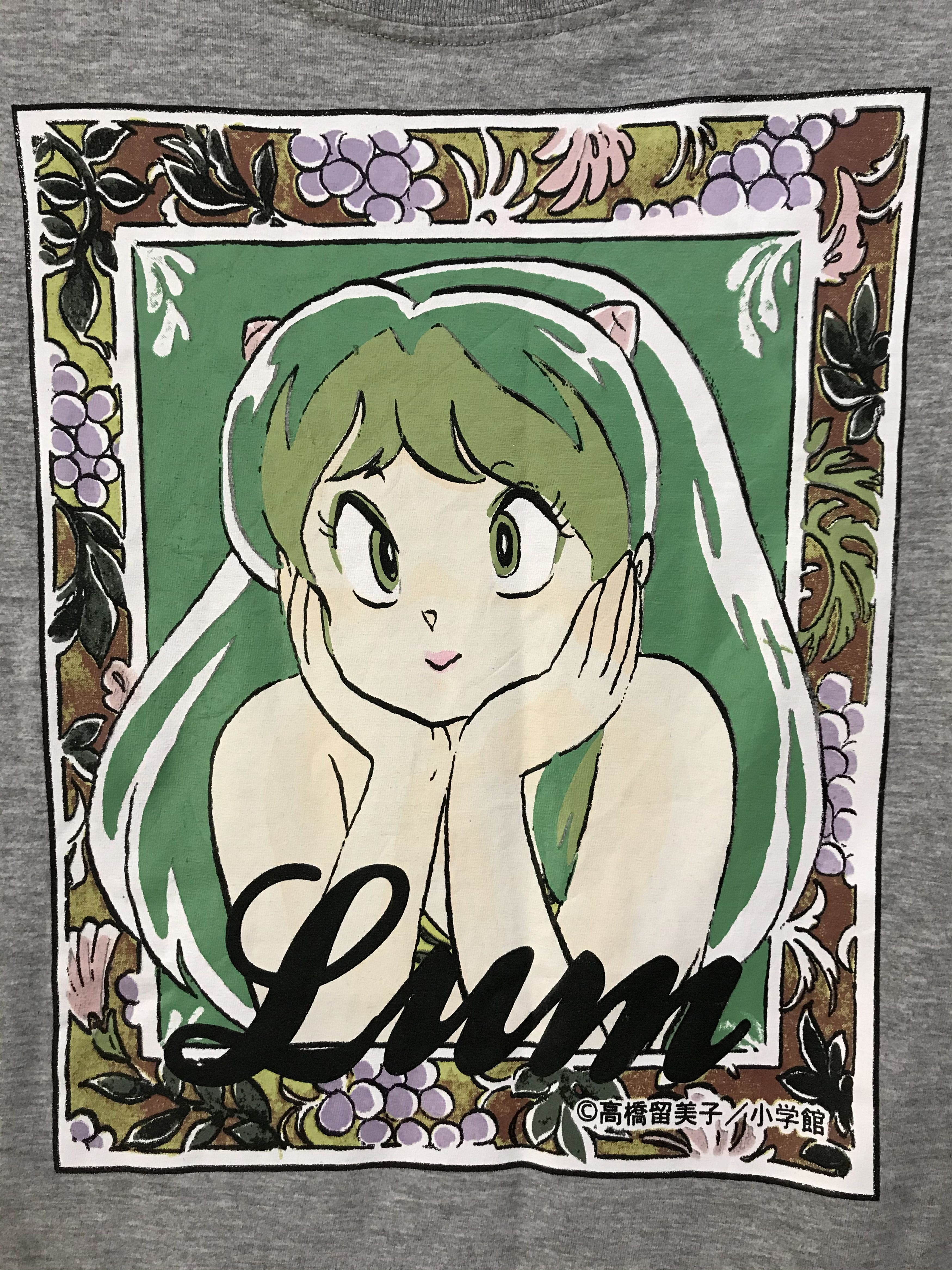 Anime Urusei Yatsura anime t Size US M / EU 48-50 / 2 - 3 Thumbnail
