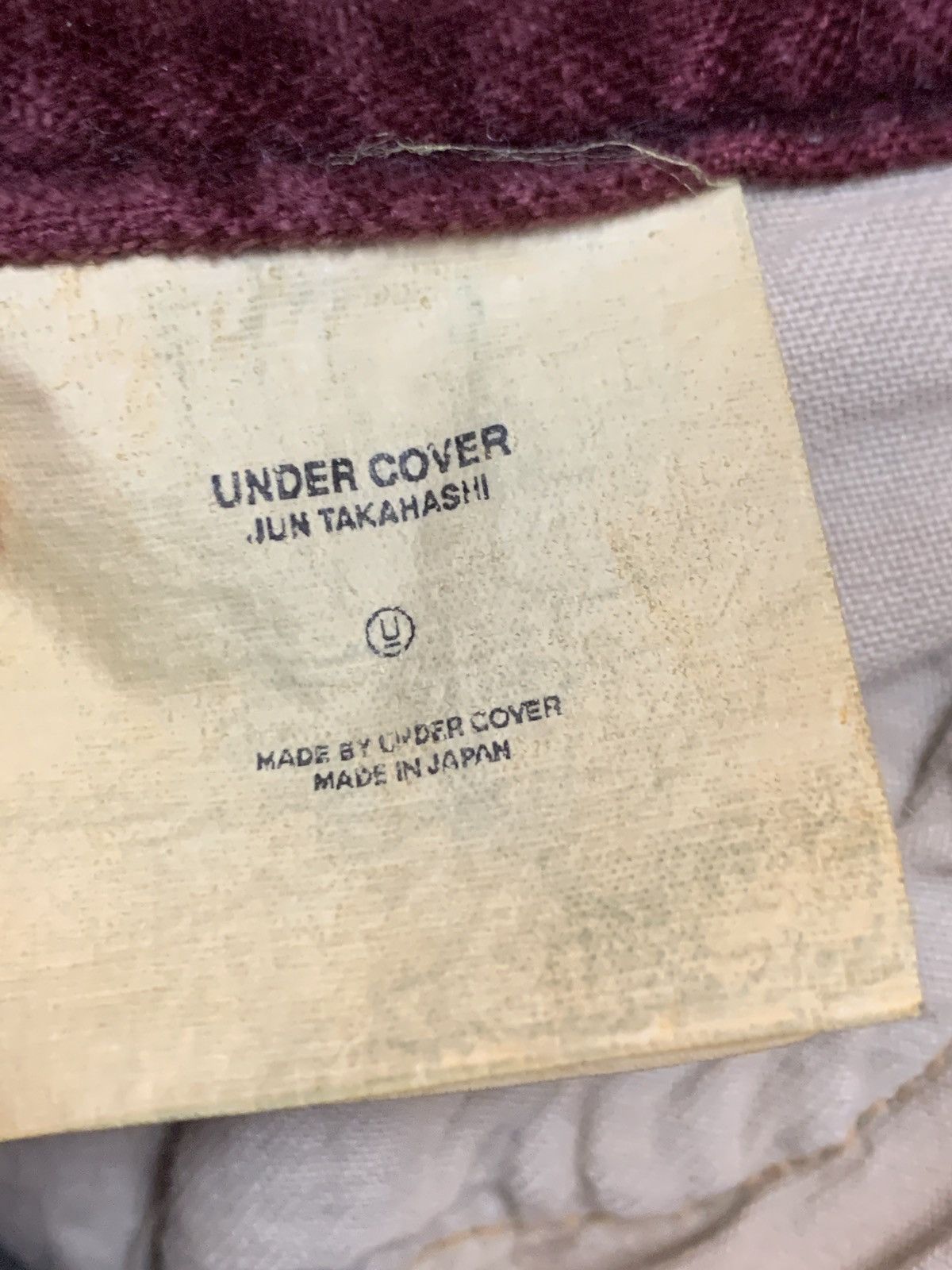 Jun Takahashi Undercover Velvet Destroyed Denim Size US 27 - 6 Thumbnail