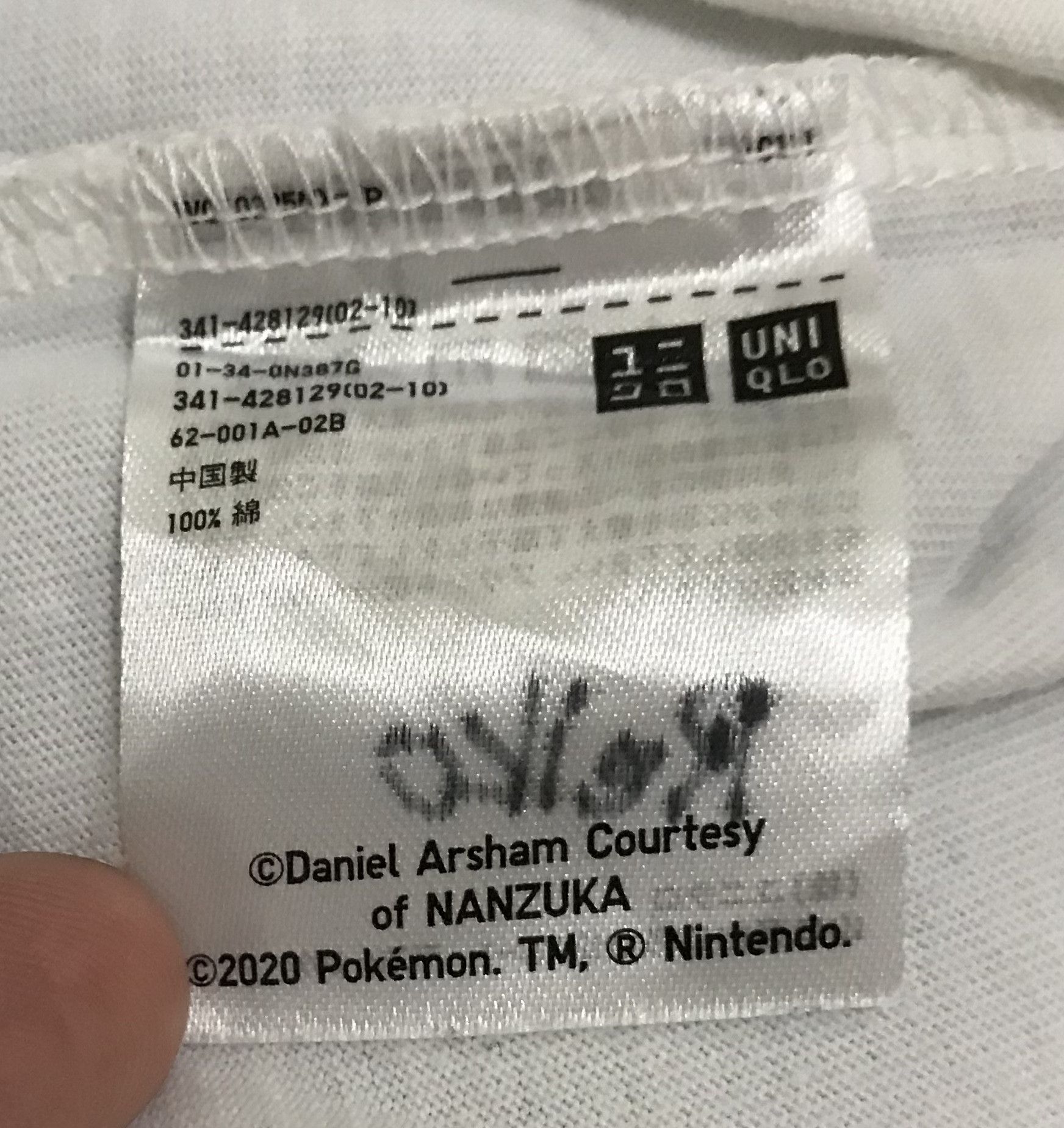 Daniel Arsham × Pokemon × Uniqlo Daniel Arsham x Pokemon T-Shirt Size US M / EU 48-50 / 2 - 4 Thumbnail