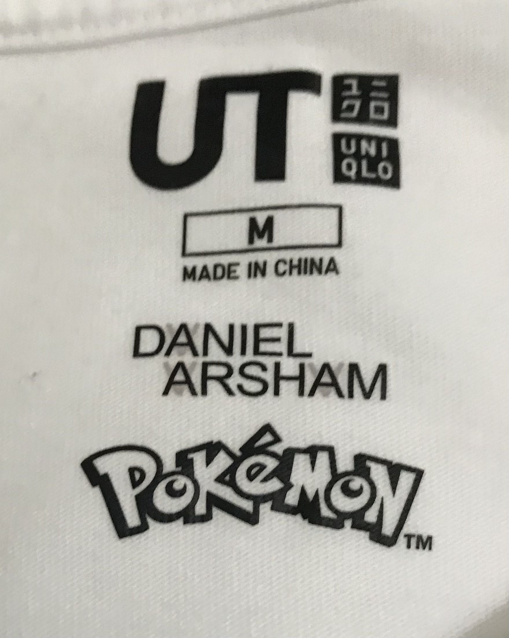 Daniel Arsham × Pokemon × Uniqlo Daniel Arsham x Pokemon T-Shirt Size US M / EU 48-50 / 2 - 3 Thumbnail