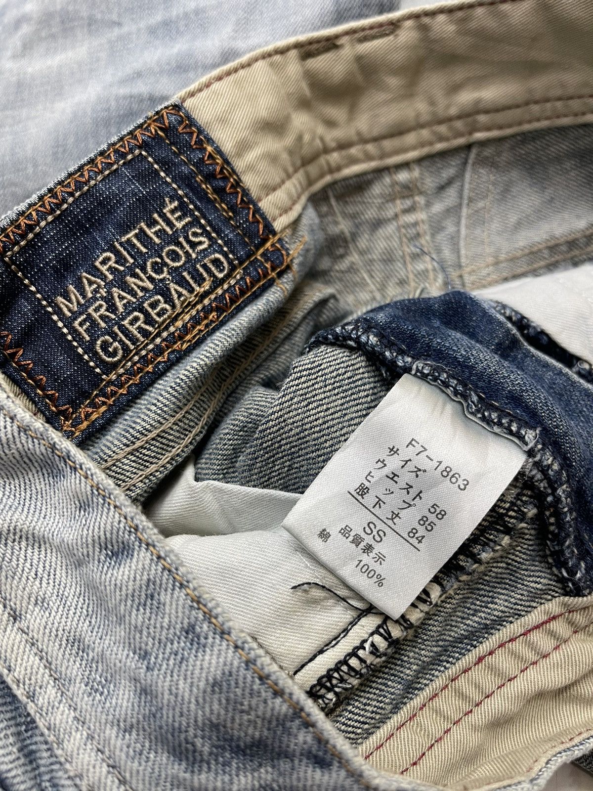 Marithe + Francois Girbaud MFG DISTRESSED FLARE DENIM Size 30" / US 8 / IT 44 - 14 Thumbnail