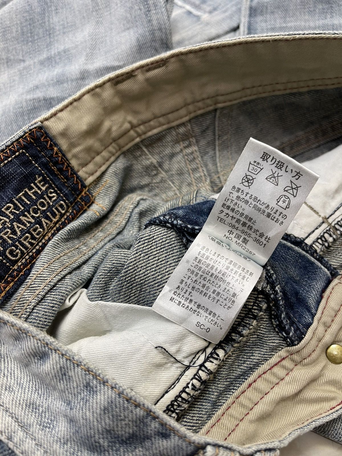 Marithe + Francois Girbaud MFG DISTRESSED FLARE DENIM Size 30" / US 8 / IT 44 - 15 Thumbnail