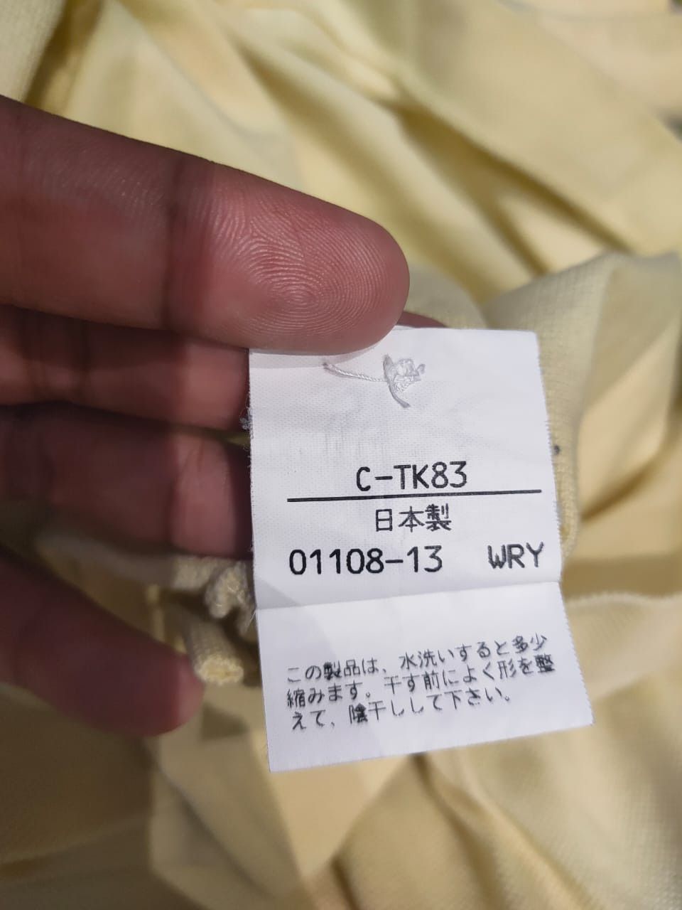 Burberry Burberrys Longsleeve Polo T Size US M / EU 48-50 / 2 - 5 Thumbnail