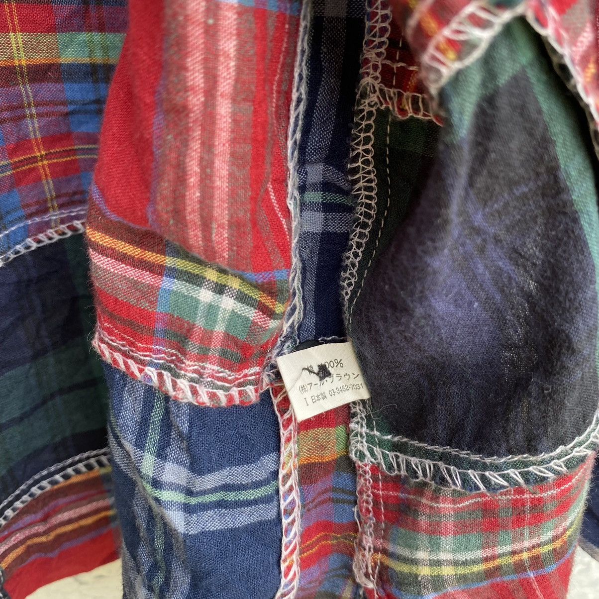 Japanese Brand Rare Vintage Relloy Japanese Brand Patchwork Zipper Up Size US XXL / EU 58 / 5 - 8 Thumbnail