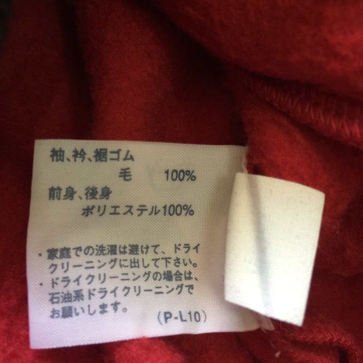 Japanese Brand Zyxon by munsing wear sweater jacket Size US L / EU 52-54 / 3 - 8 Thumbnail
