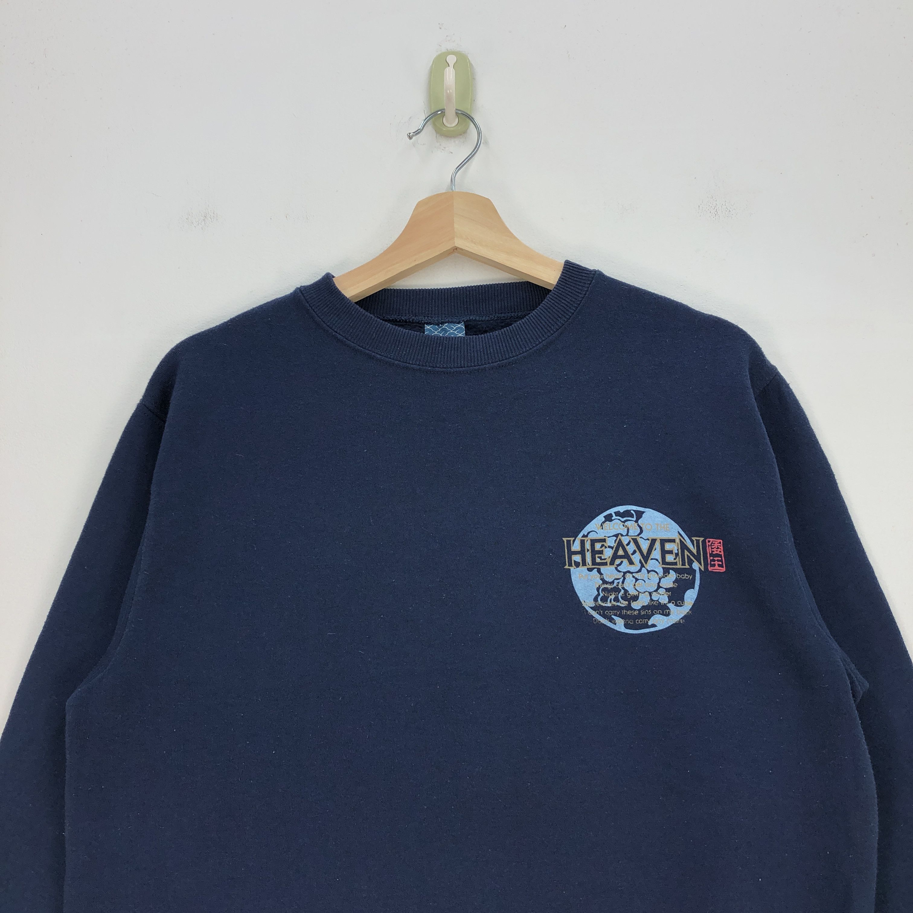 Japanese Brand × Vintage Vintage Japanese Brand Sweatshirt Japanese Heaven Sweater Size US M / EU 48-50 / 2 - 4 Thumbnail