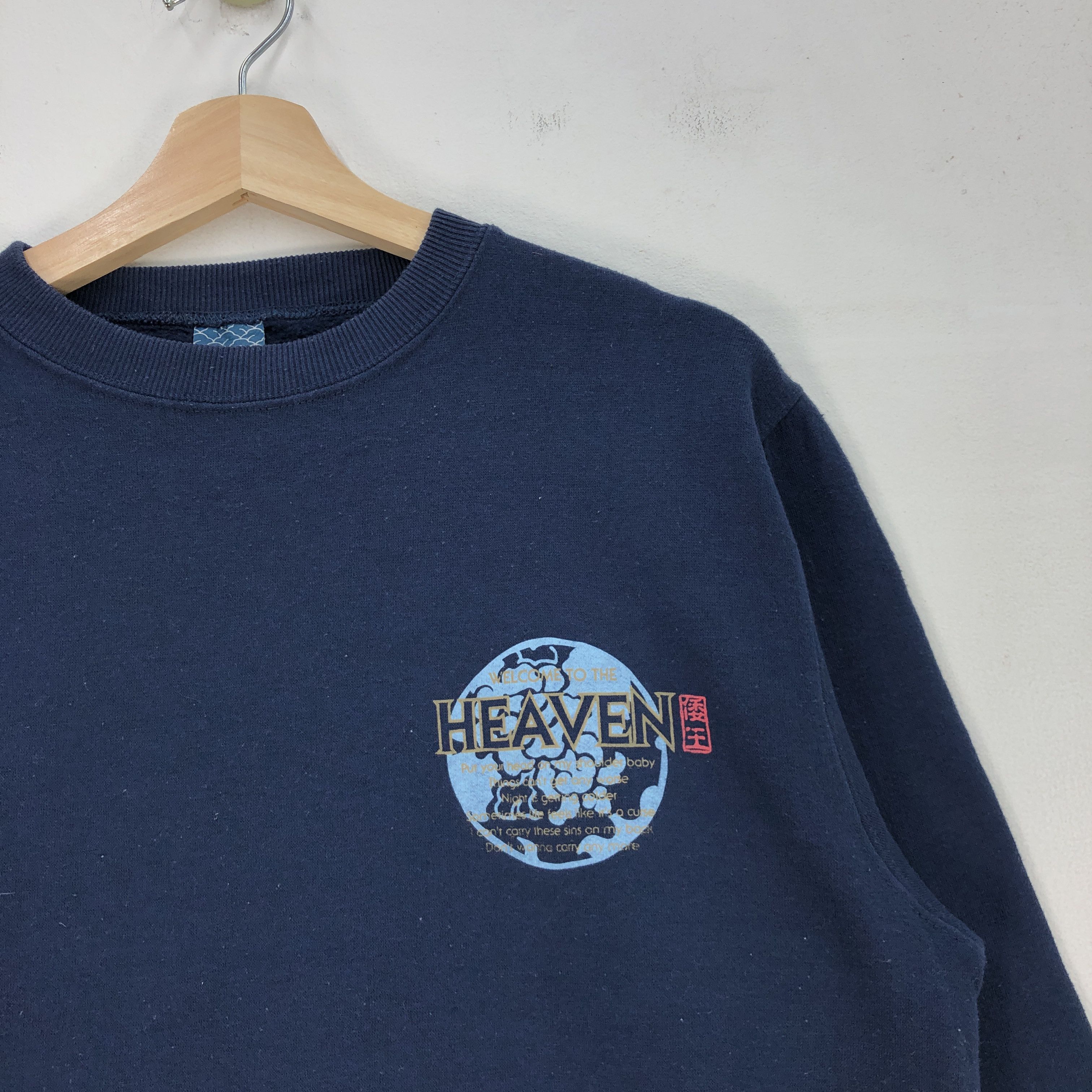 Japanese Brand × Vintage Vintage Japanese Brand Sweatshirt Japanese Heaven Sweater Size US M / EU 48-50 / 2 - 5 Thumbnail