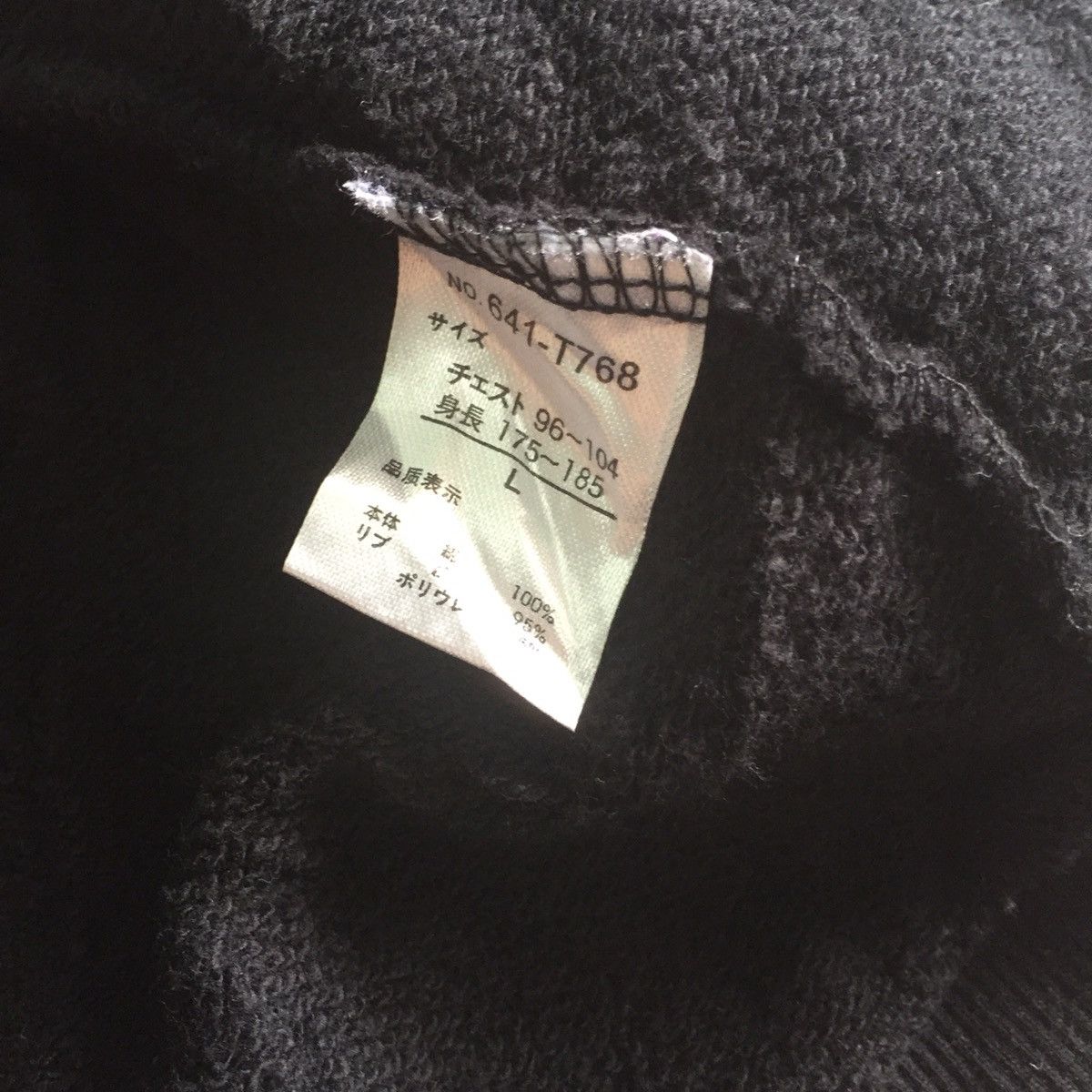 Japanese Brand Center Clease Rainbow Colour Zip Sweatshirt Sweater Jacket Size US L / EU 52-54 / 3 - 8 Thumbnail