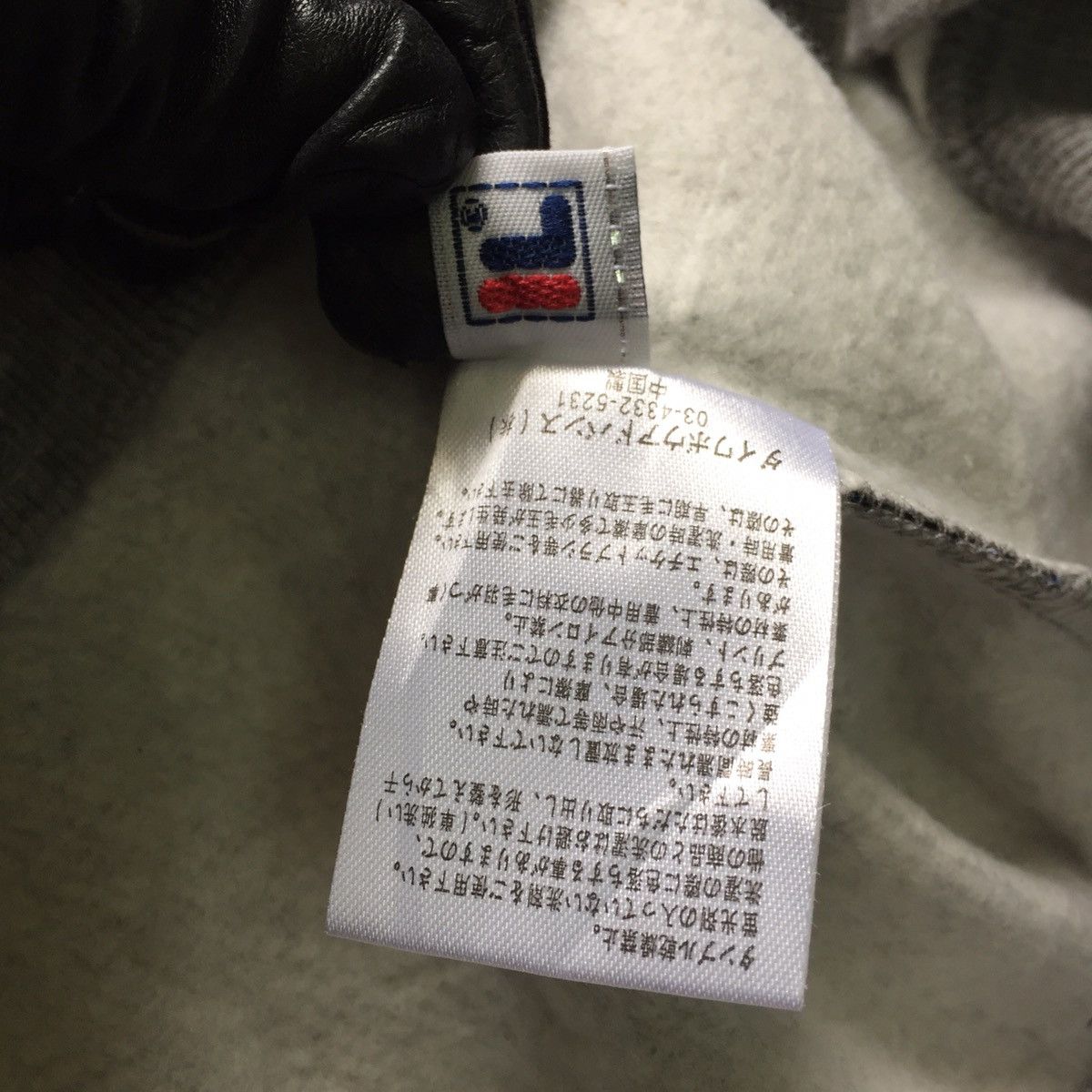 Fila Fila Sweatshirt Size US L / EU 52-54 / 3 - 11 Thumbnail