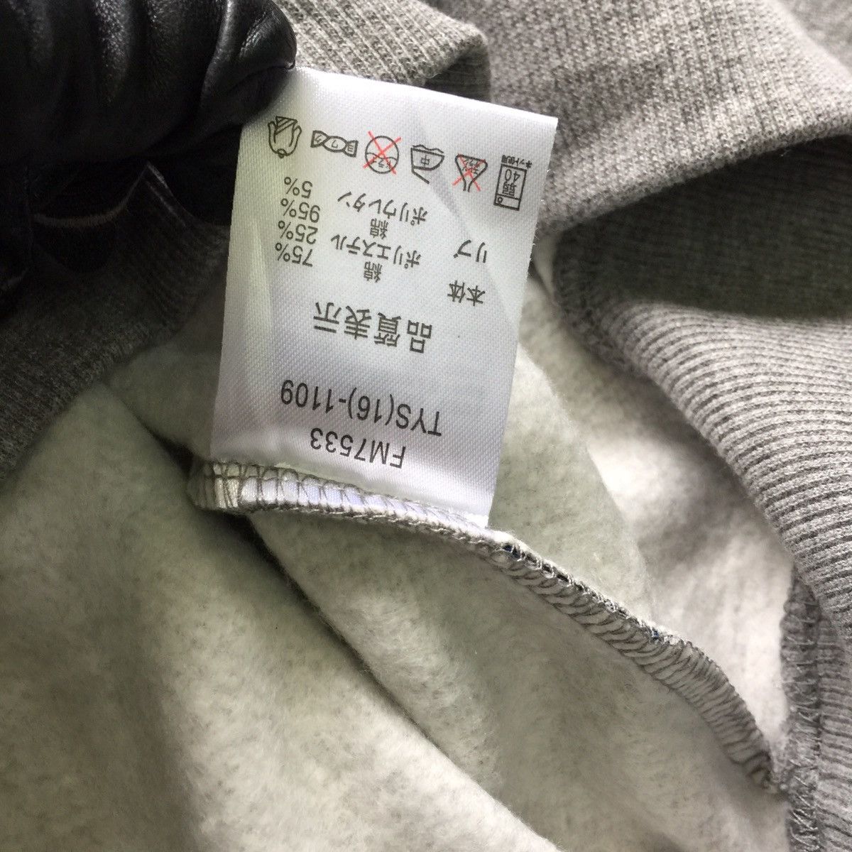 Fila Fila Sweatshirt Size US L / EU 52-54 / 3 - 12 Thumbnail