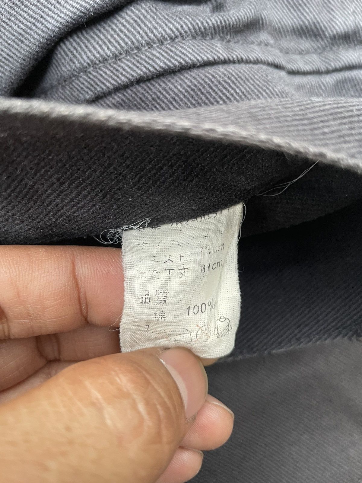 Japanese Brand Batsu Studio Aging Faded Custom Distressed Size US 28 / EU 44 - 14 Thumbnail