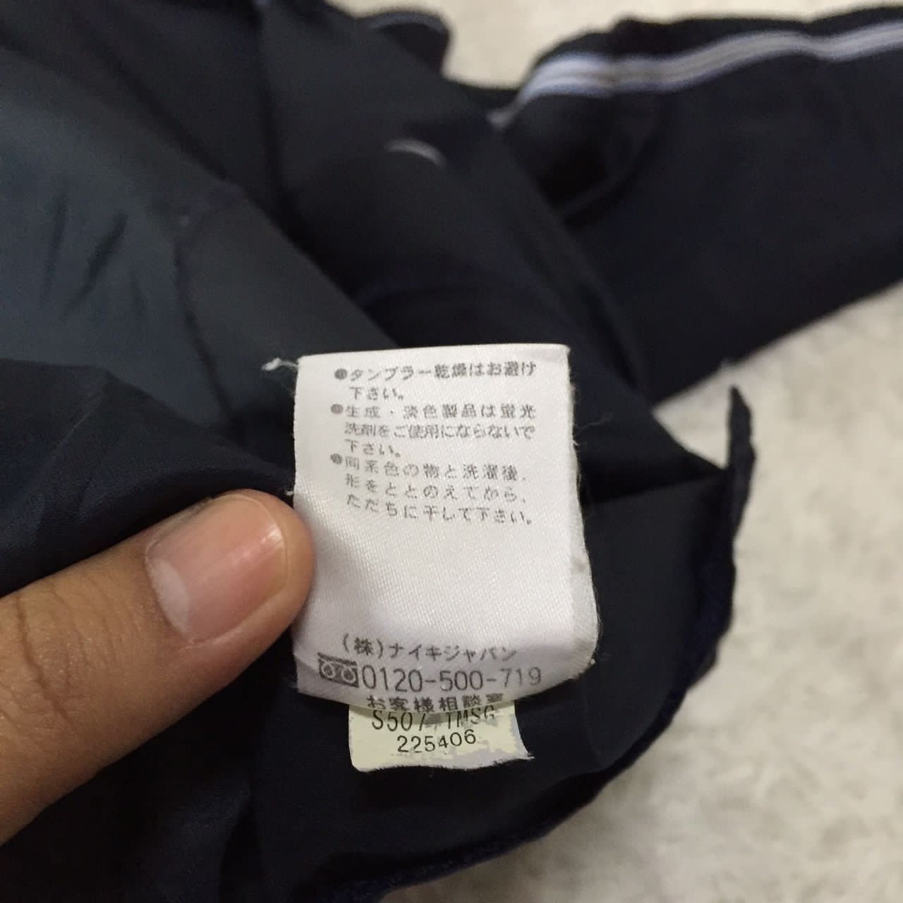 Nike Nike jacket women’s M Size M / US 6-8 / IT 42-44 - 8 Thumbnail