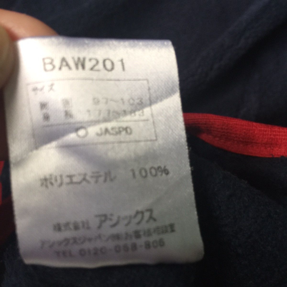 Asics Musashi Asics baseball fleece hoodie Size US L / EU 52-54 / 3 - 20 Thumbnail