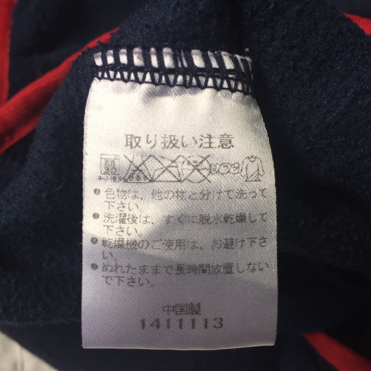 Asics Musashi Asics baseball fleece hoodie Size US L / EU 52-54 / 3 - 19 Thumbnail