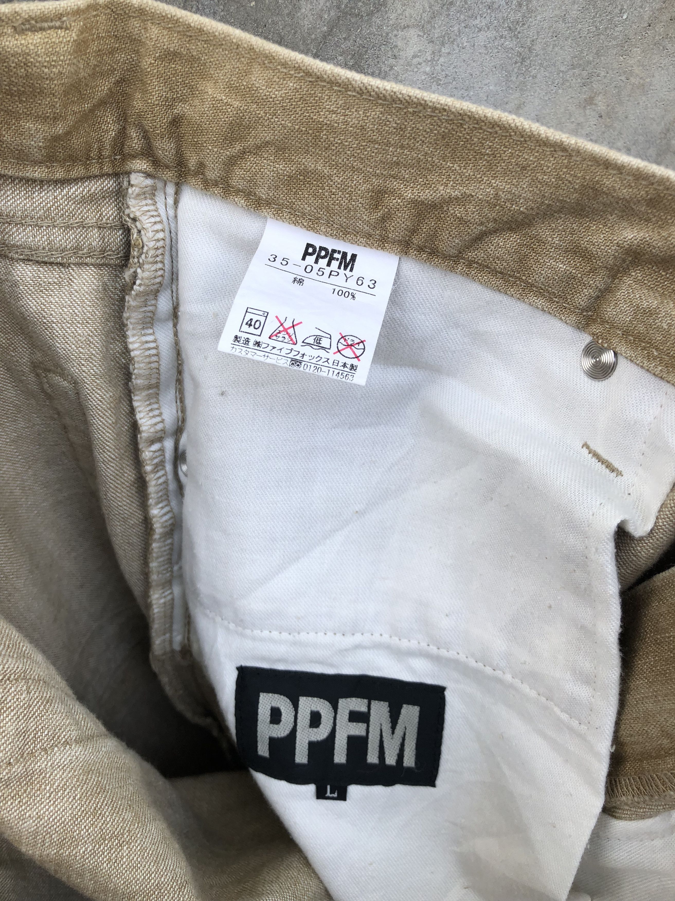 If Six Was Nine × PPFM × Seditionaries PPFM Denim Size US 32 / EU 48 - 7 Thumbnail