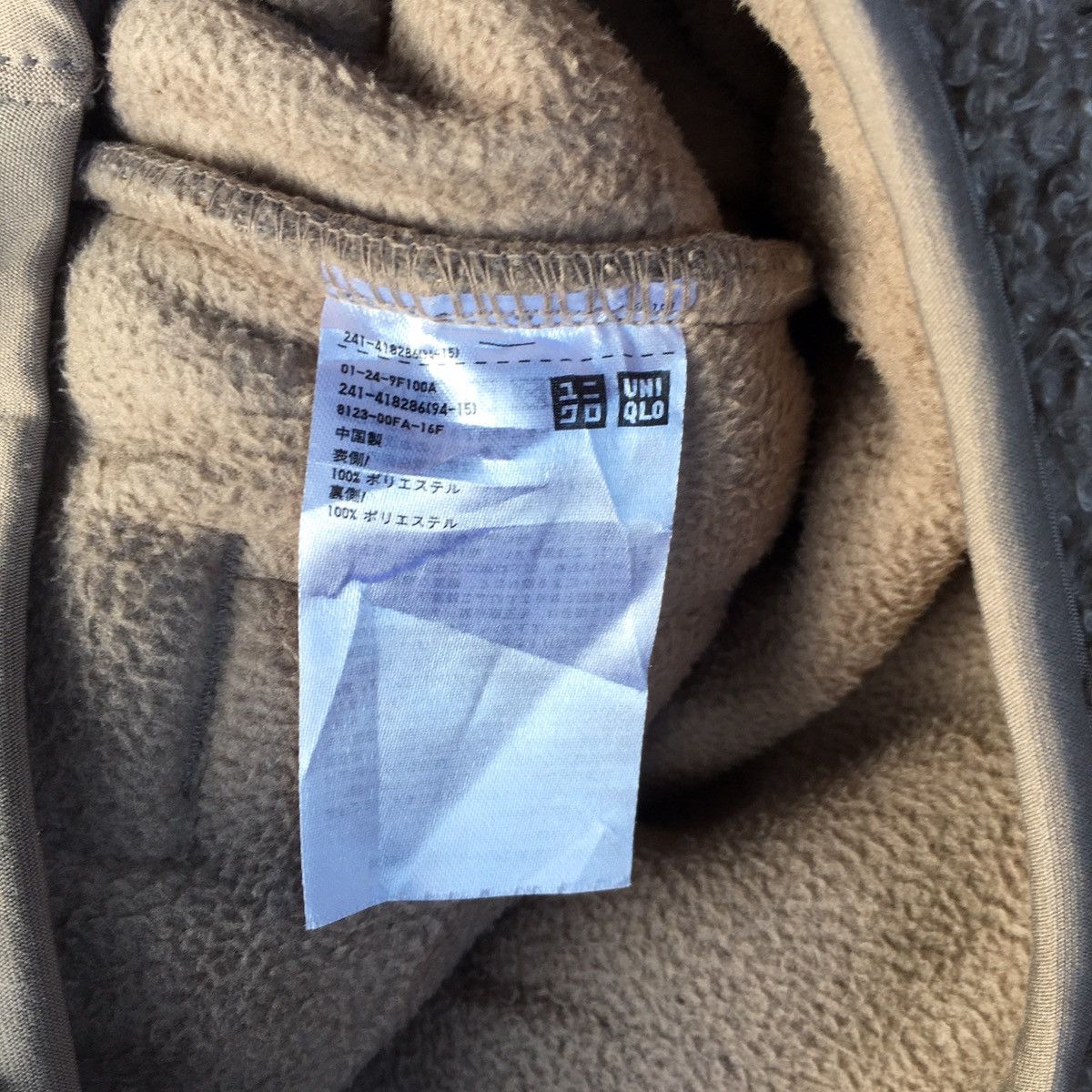 Uniqlo Japanese brand uniqlo fleece sweater ERD GRUNGE TEE Size US XL / EU 56 / 4 - 5 Thumbnail