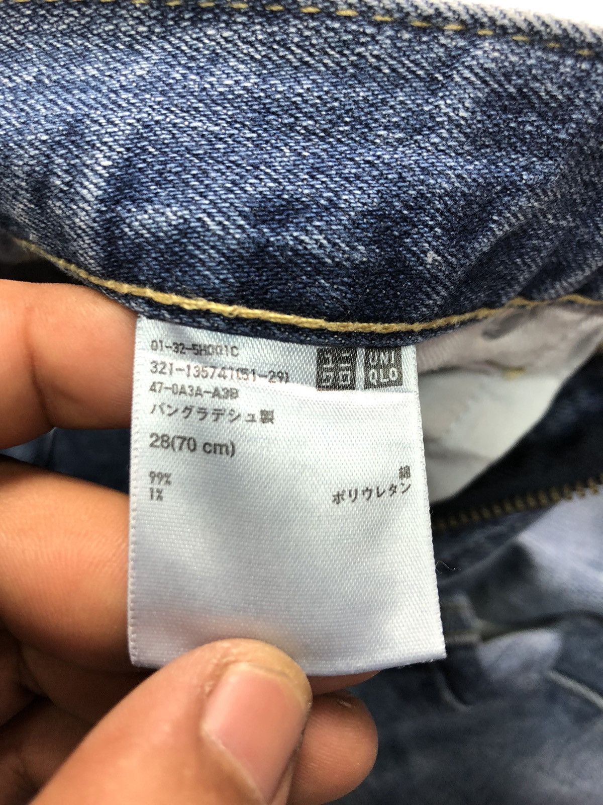 Uniqlo × Vintage VINTAGE UNIQLO SELVEDGE SLIM STRAIGHT BLUE WASH DENIM Size US 28 / EU 44 - 7 Thumbnail
