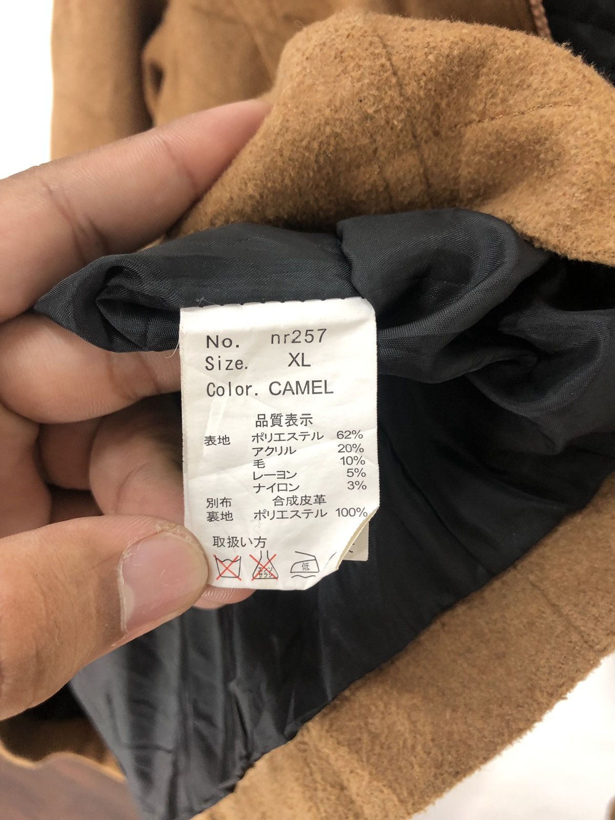 Designer Near Brand Jacket Fashion Week Size US XL / EU 56 / 4 - 11 Thumbnail