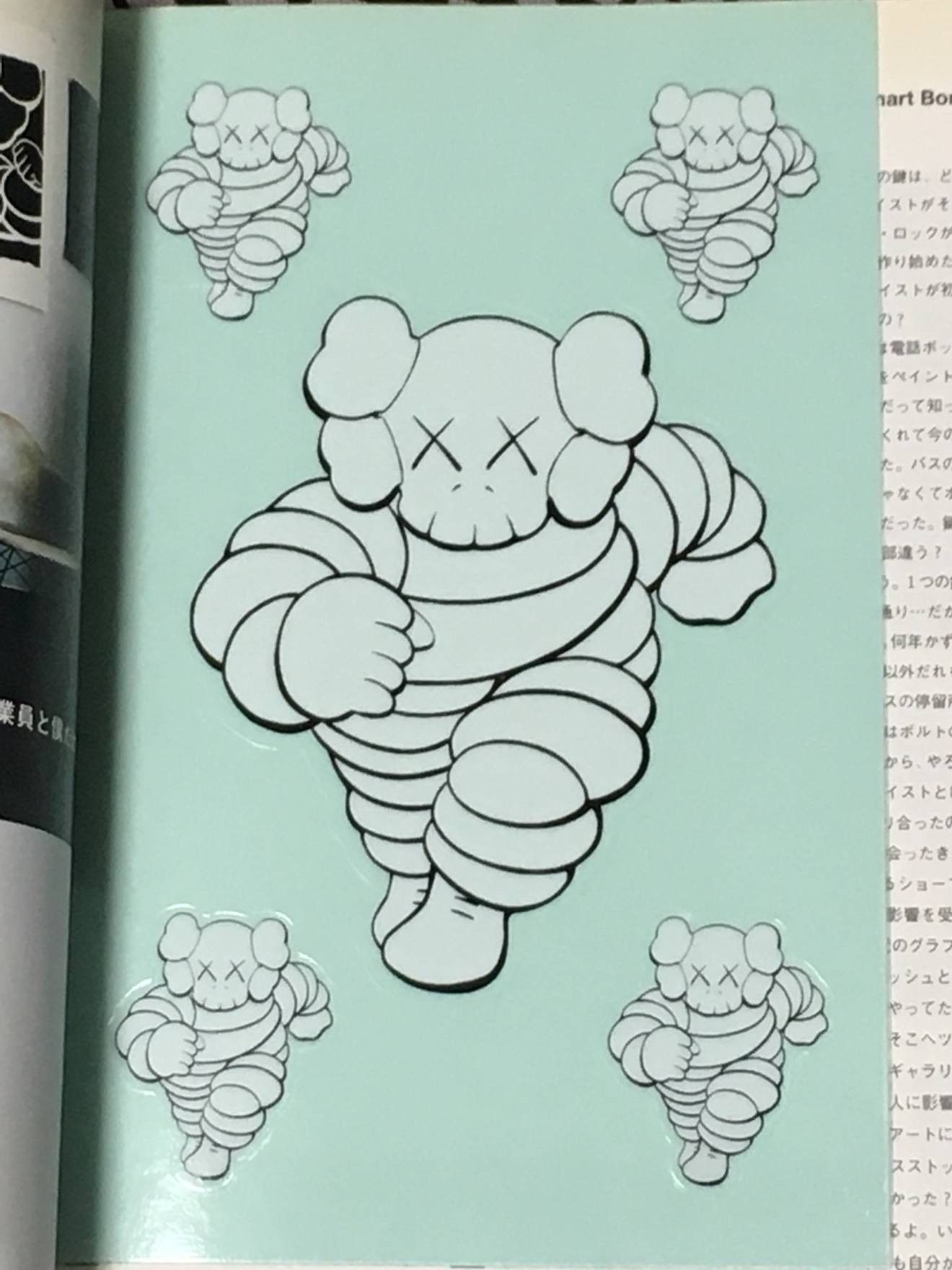 Kaws XX Vintage Magazine popular